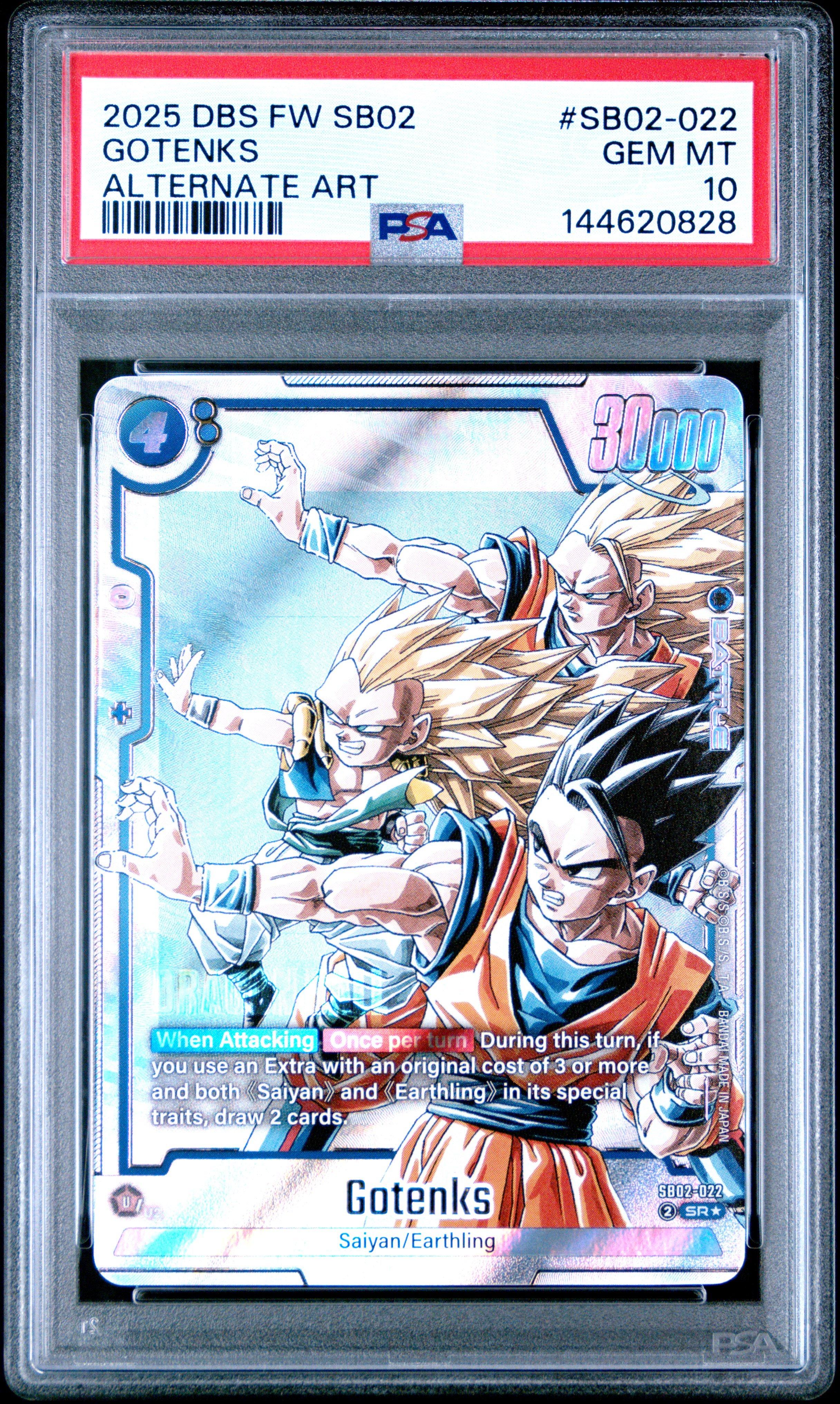 2025 Dragon Ball Super Card Game Fusion World Manga Booster 02