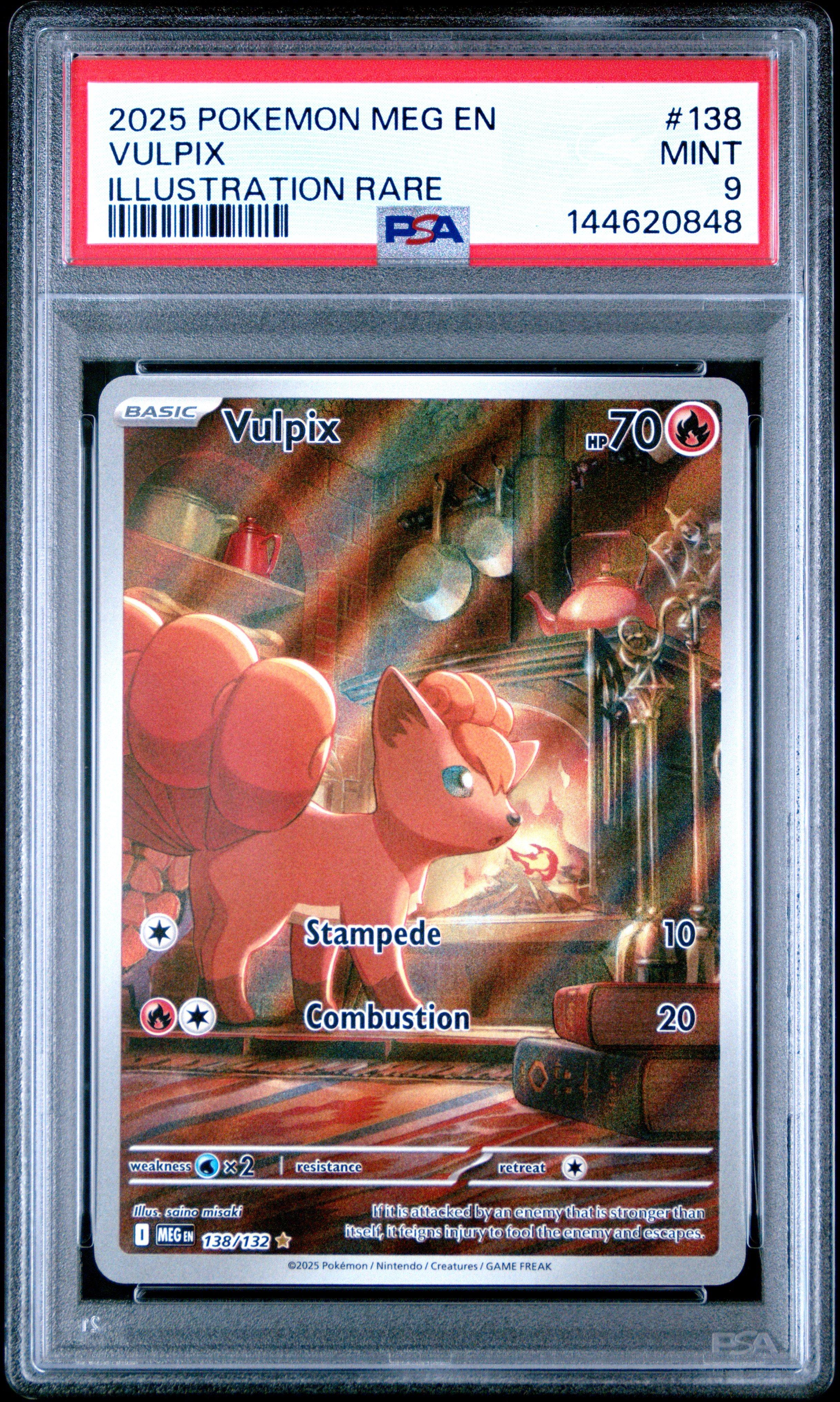 horizon gem pokemon card list Simplified Chinese Horizon Gem Vol.2 Booster Pack  Kangaskrantz