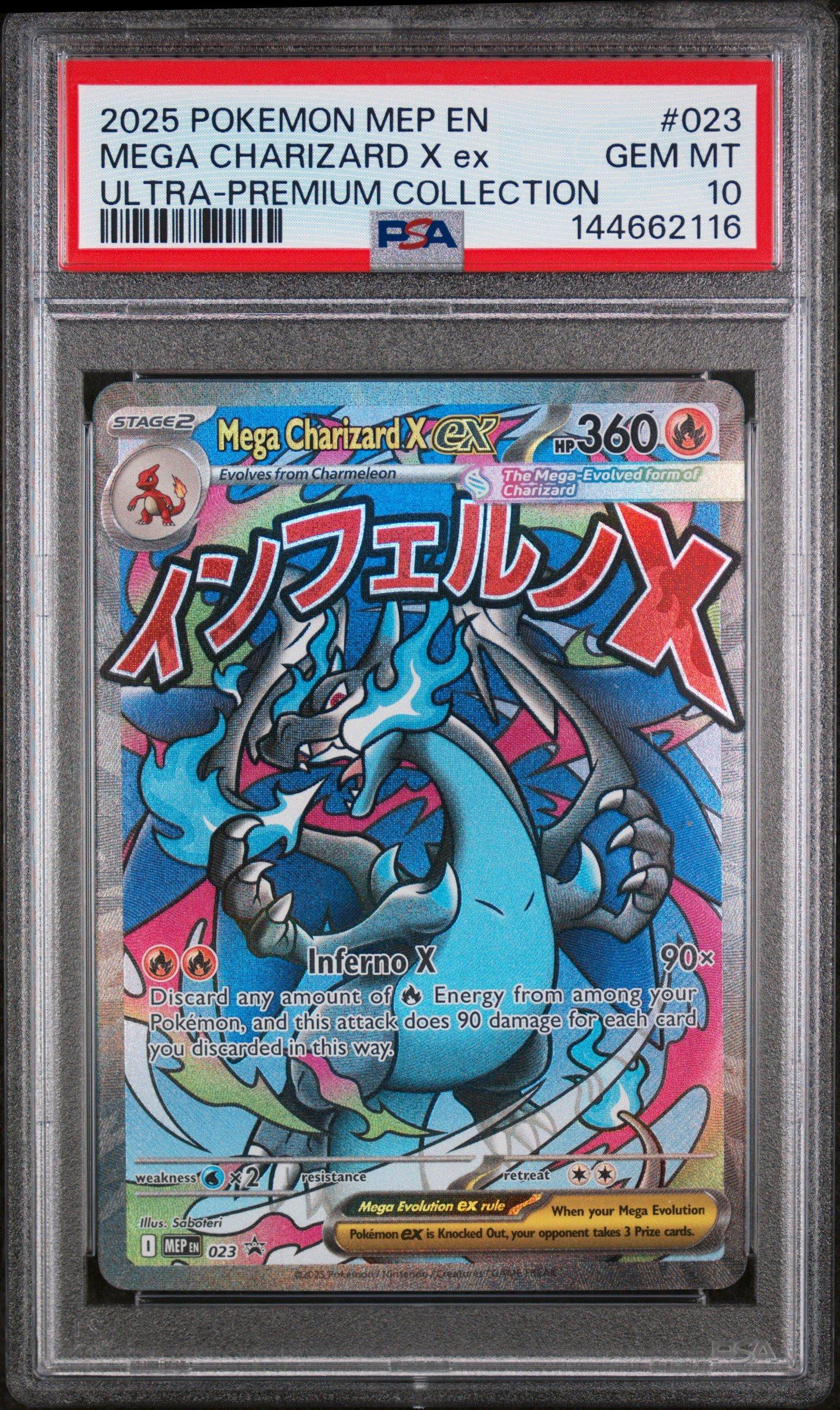 2025 Pokemon Mep En-me Black Star Promo 023 Mega Charizard X Ex
