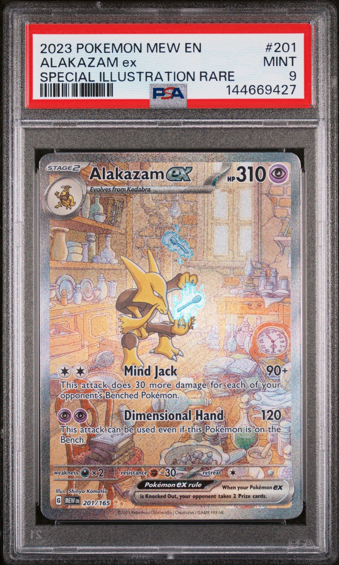 pokemon alakazam card 151 EX Box  Evolve Shop Celebrate the legacy of your favorite tabletop game with this Alakazam EX 2023 Pokemon 151 Ultra Rare #188 PSA Authenticated 10 Card Pokemon - Alakazam (1) -