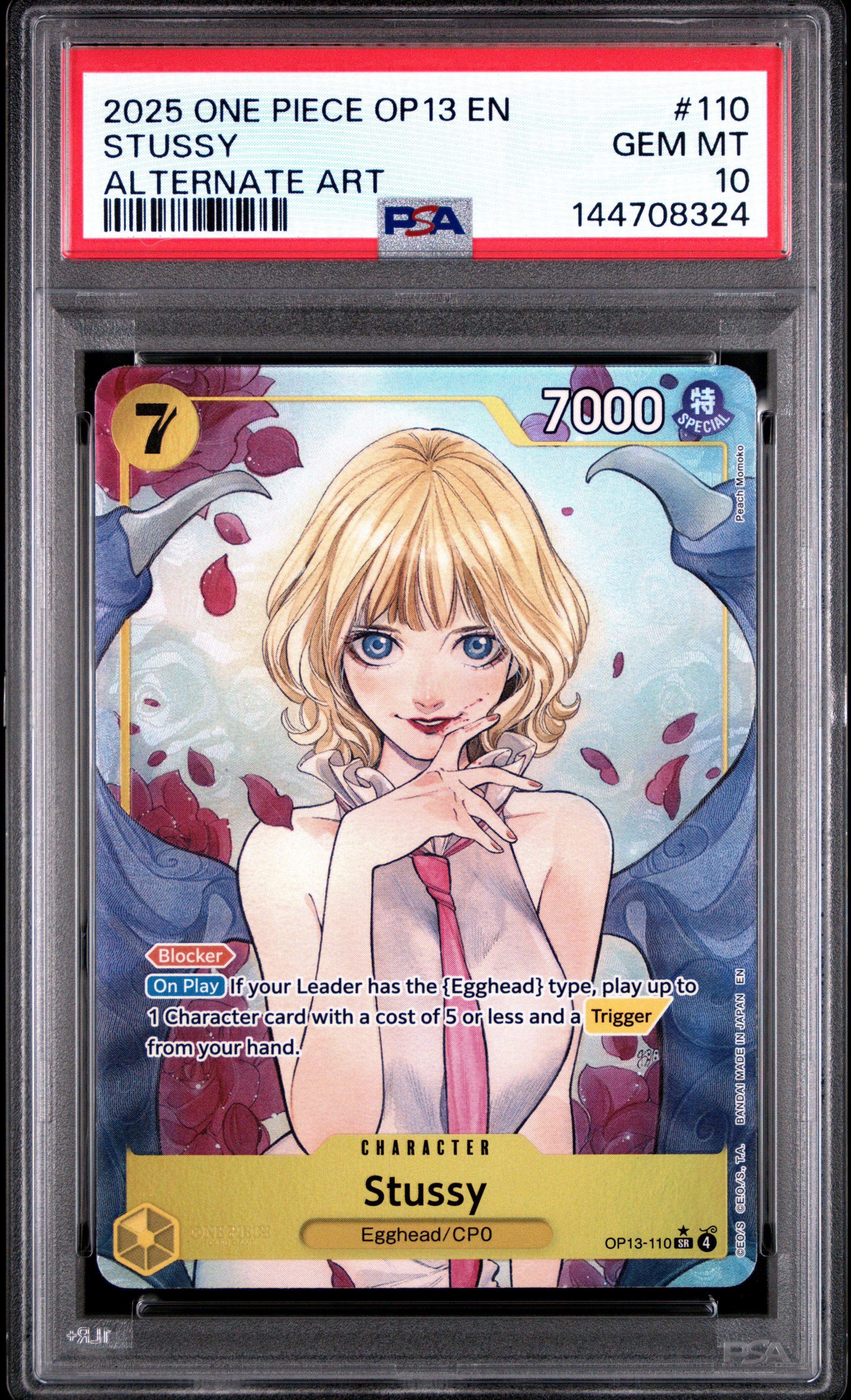 2025 One Piece Op13-carrying On His Will 110 Stussy Alternate Art