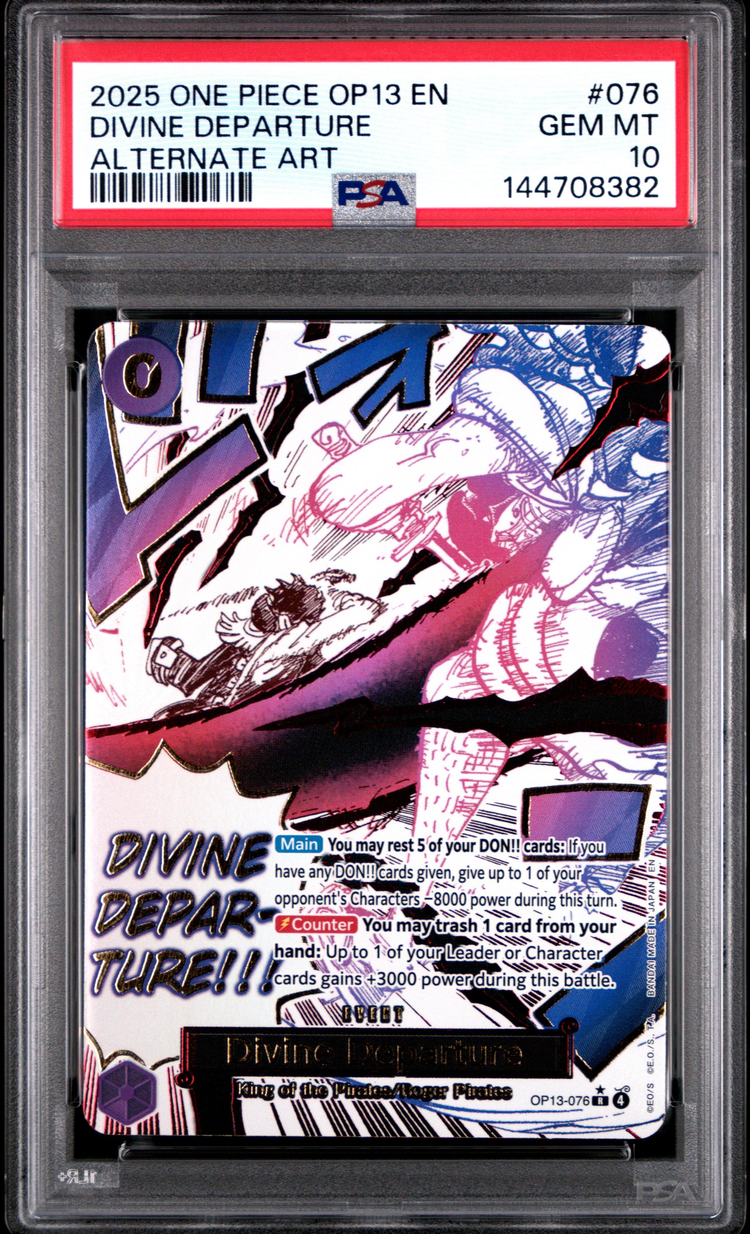2025 One Piece Op13-carrying On His Will 076 Divine Departure