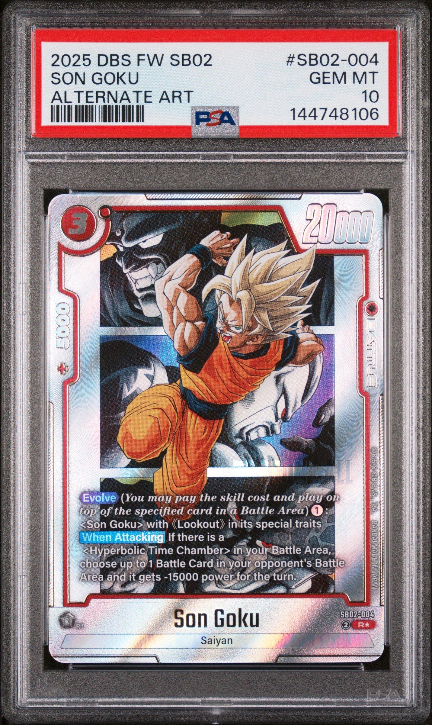2025 Dragon Ball Super Card Game Fusion World Manga Booster 02