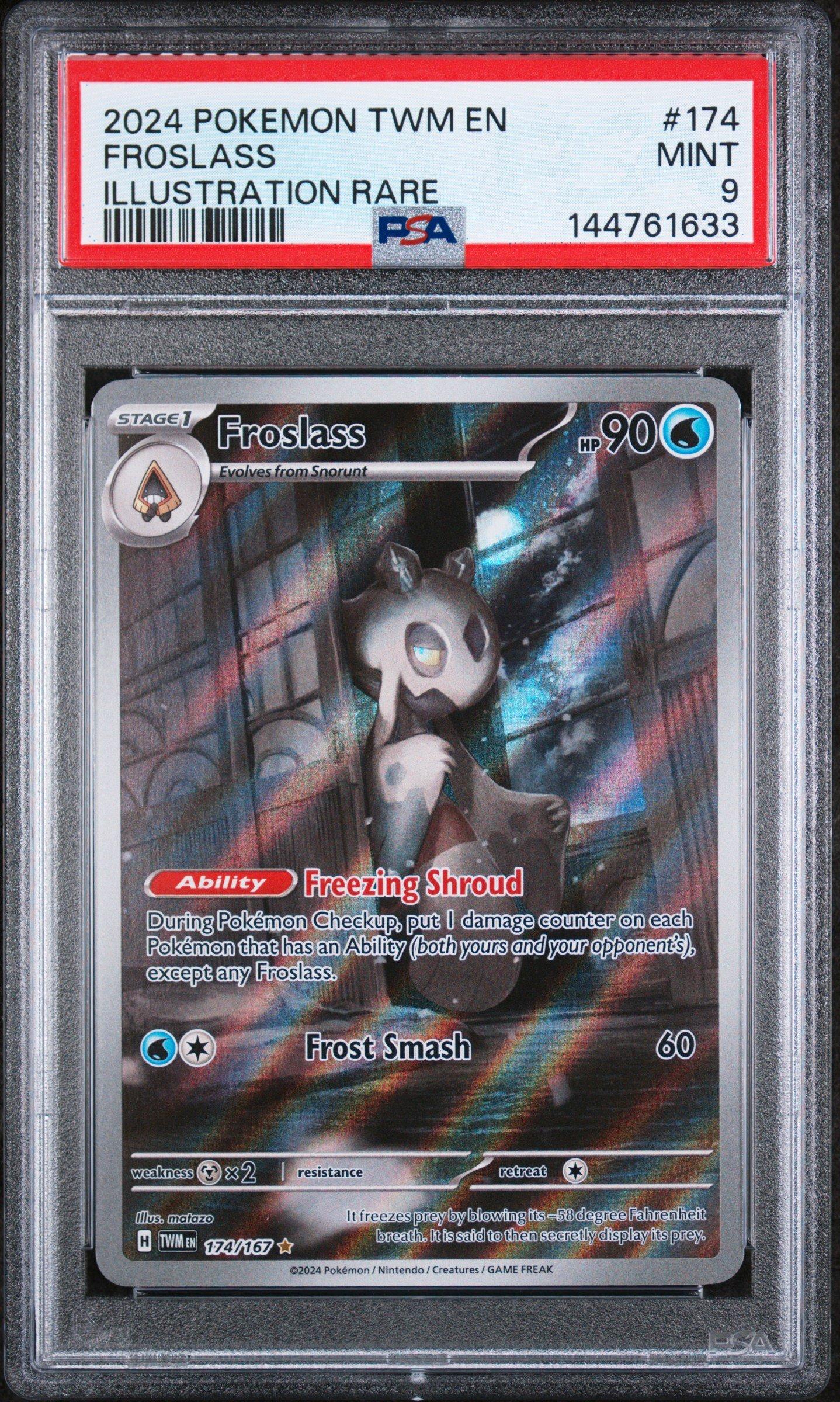 froslass pokemon card pokemon SWSH07: Evolving Skies Froslass (Secret) Holofoil / Moderately Played