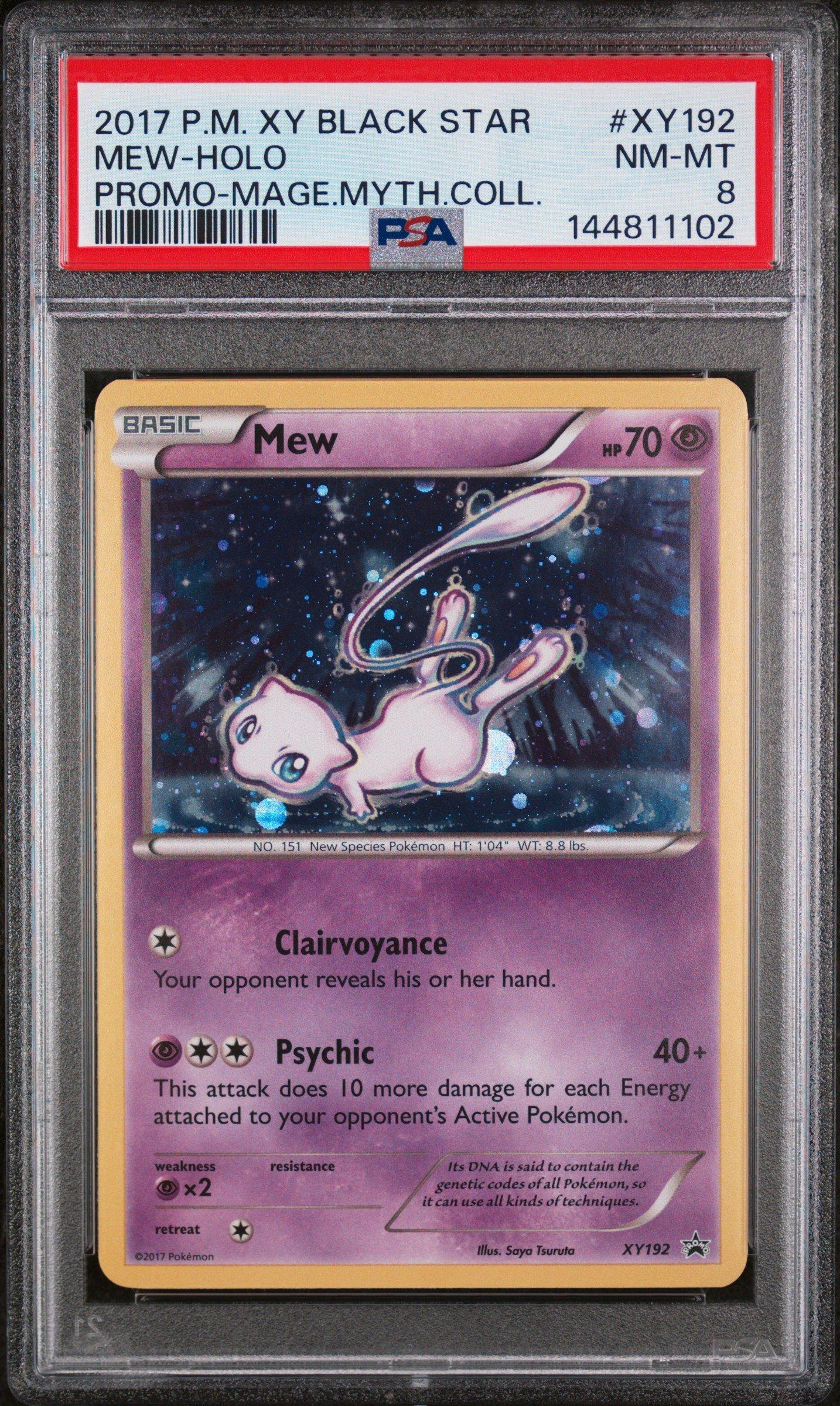 2017 Pokemon Xy Black Star Promo Xy192 Mew-holo Magearna Mythical