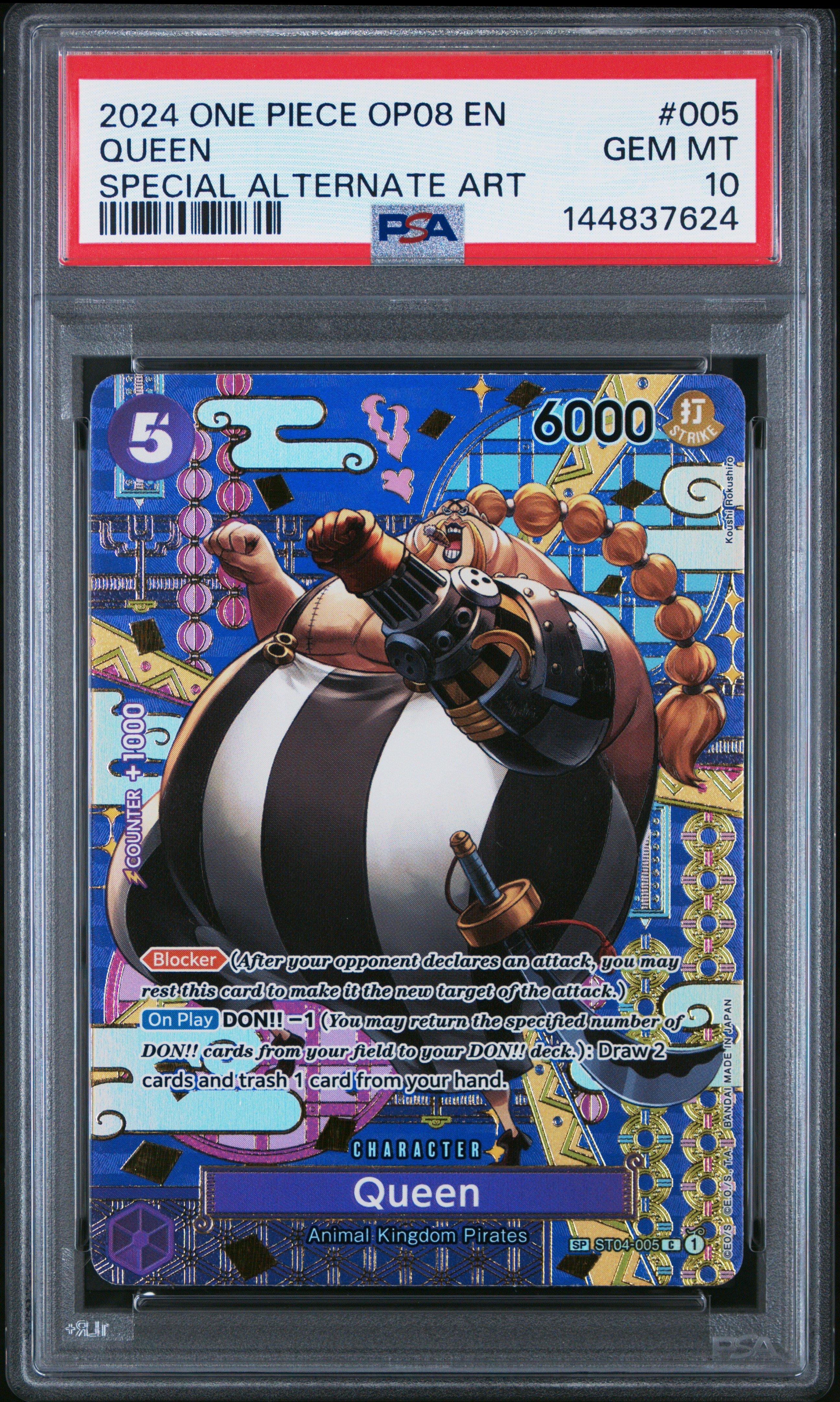 queen one piece card game ST04-005 Queen : Common One Piece TCG Card : ST04: Starter Deck: Animal Kingdom Pirates :