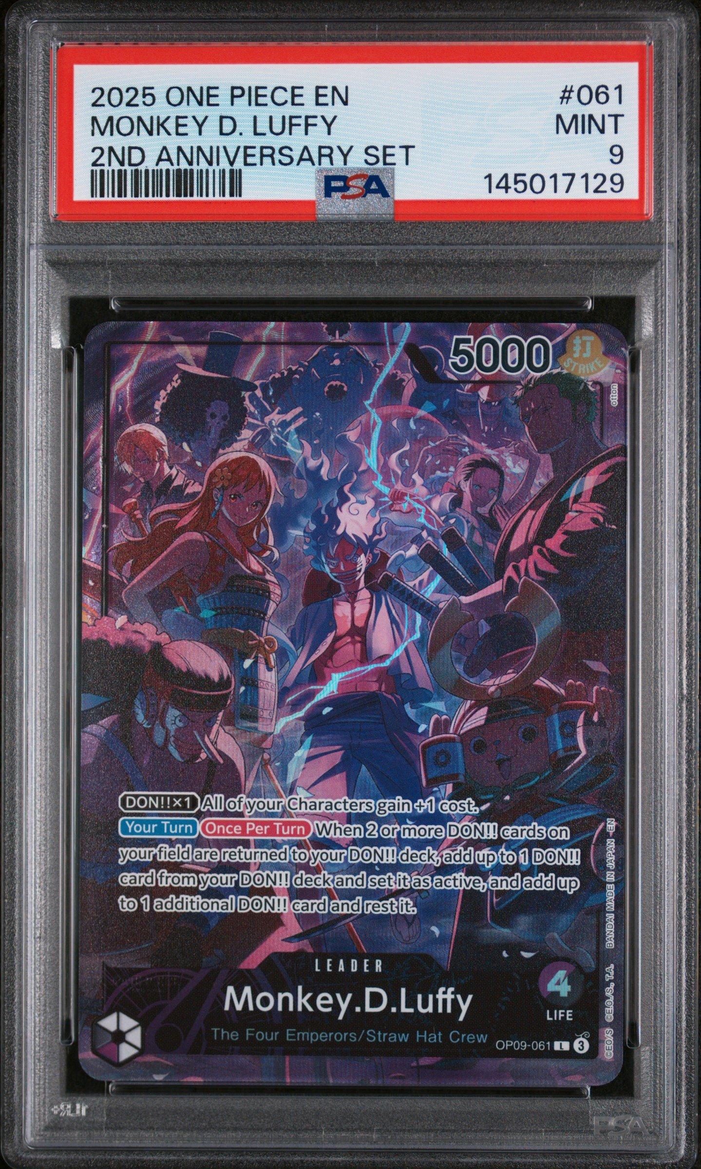 きまぐれの女神 psa9 PSA9鑑定済〕きまぐれの女神(初期)【ウルトラ】{-}《モンスター》