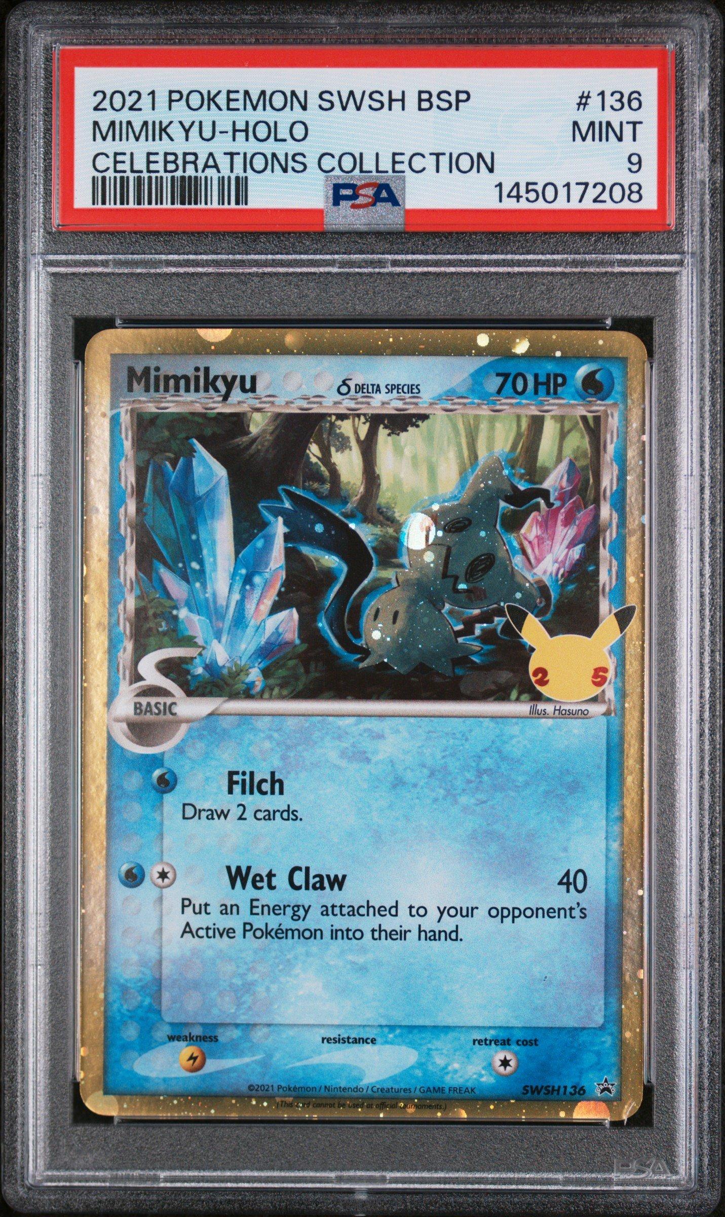 PSA10 2連番　ドード　ドードリオ　クラシック　Classic 9連番 PSA10.9 ポケモンカードclassic クラシック 御三家 - メルカリ