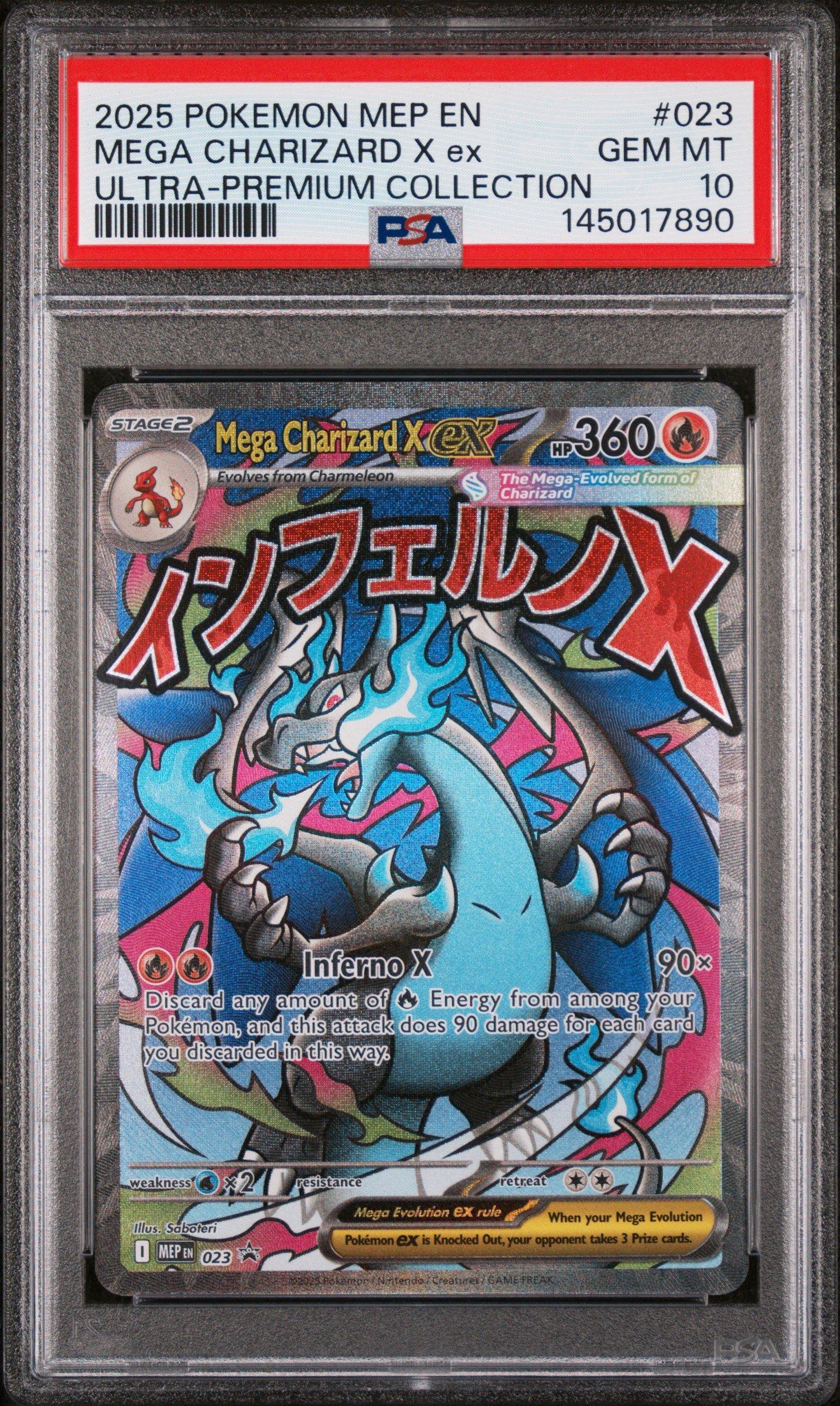 2025 ポケモン メガリザードンX ex #223 Gem Mint 10 Mega Charizard X ex #223 Prices | Pokemon Japanese Mega Dream ex