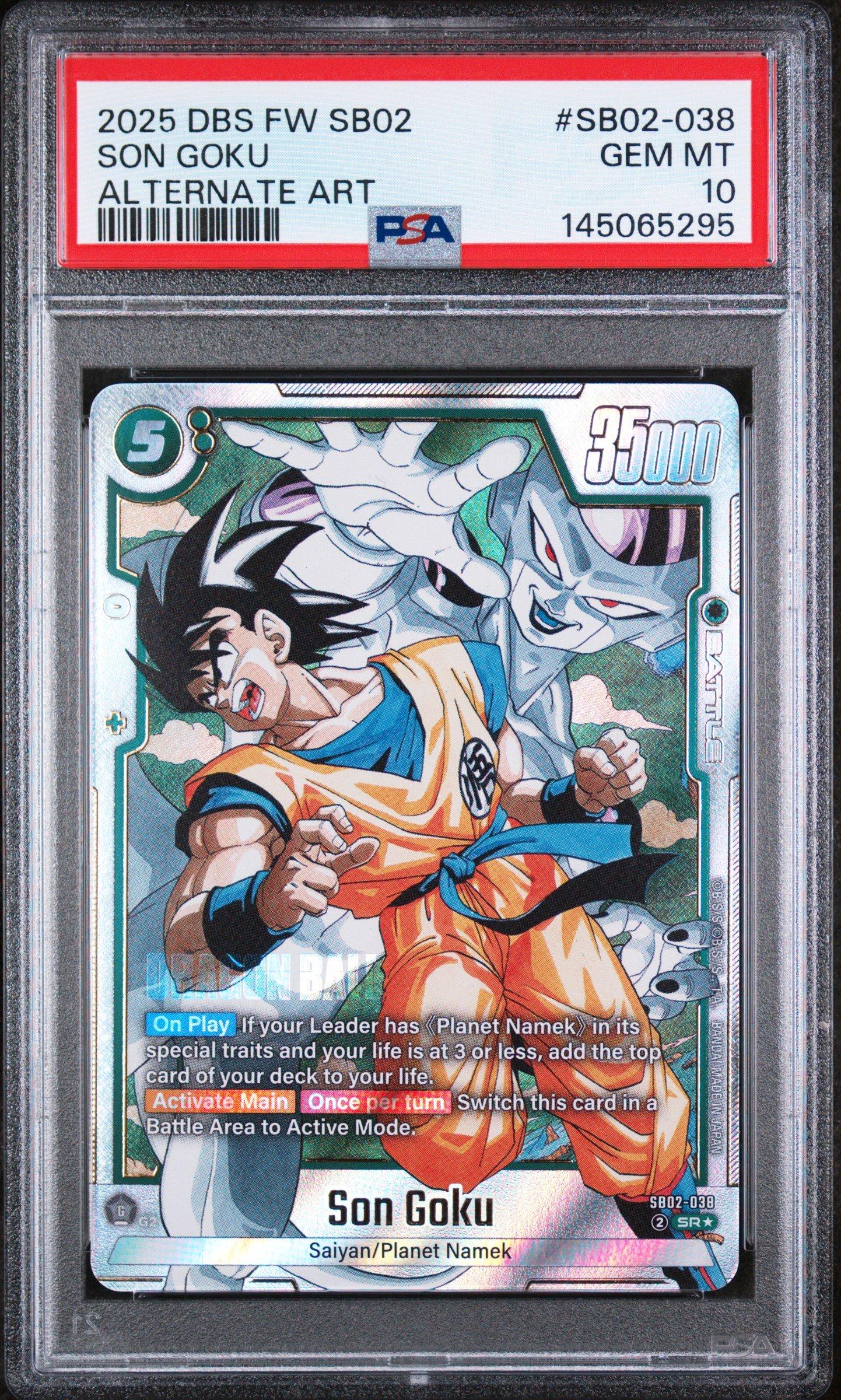 dbz yugioh cards VJUMP 04-2024 YU GI OH + ONE PIECE CARD GAME EXCUSIVE + DRAGON BALL FU  JumpIchiban Dragon Ball Super Trading Card