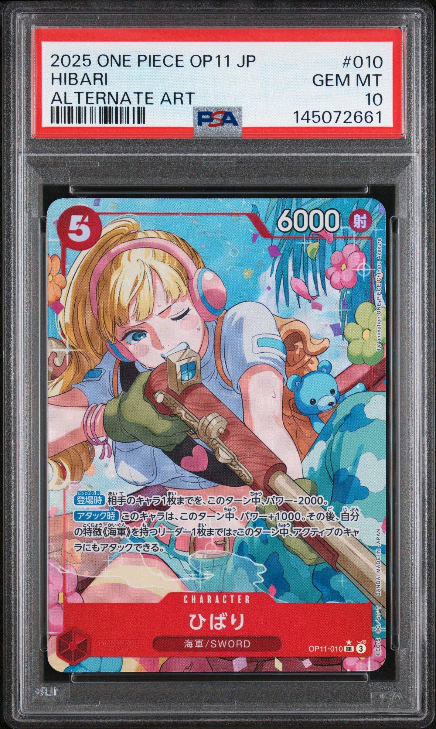 2025 One Piece Japanese Op11-a Fist Of Divine Speed 010 Hibari