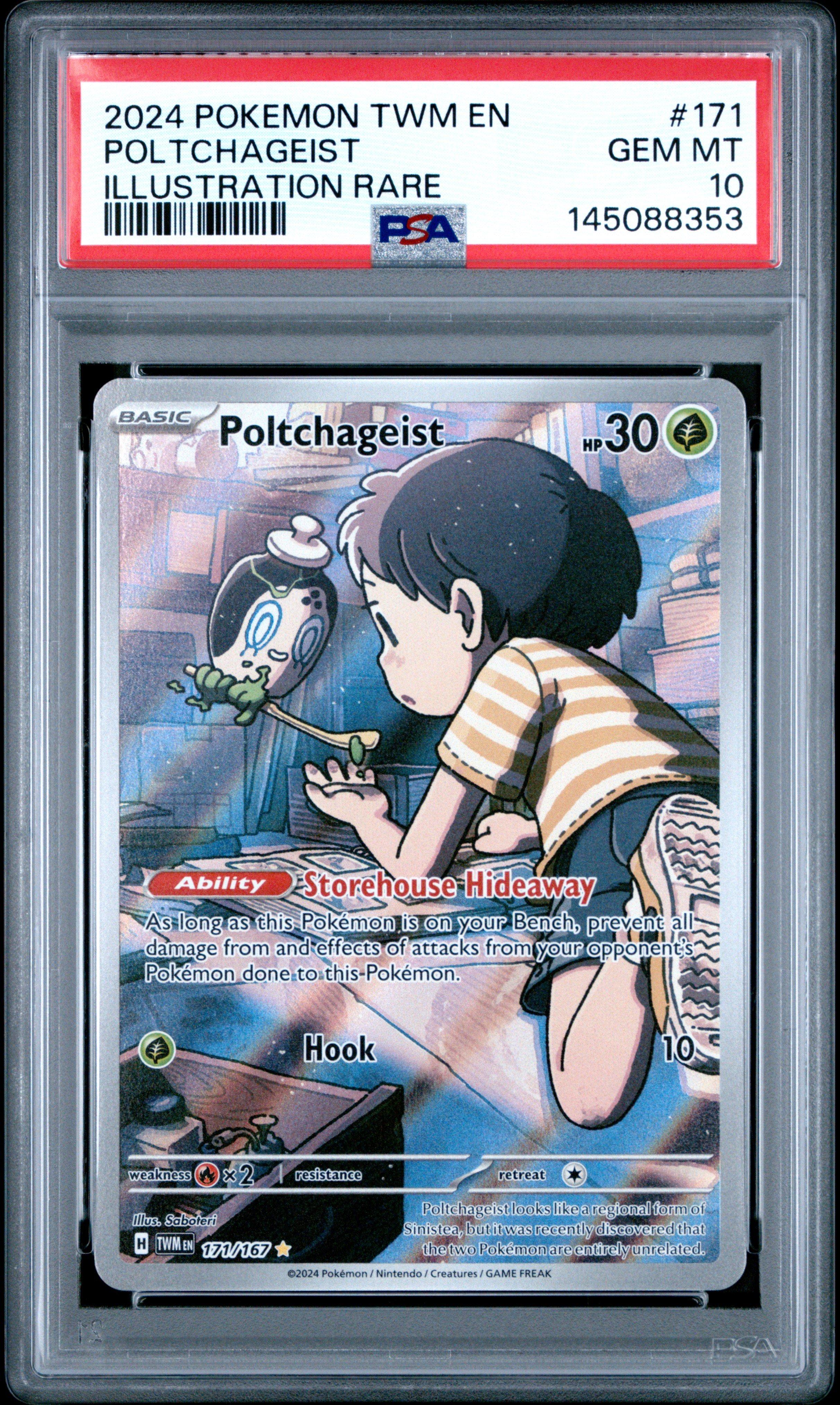 custom pokemon valentines cards i choose you pokemon valentine card Custom Pokemon Valentines Card