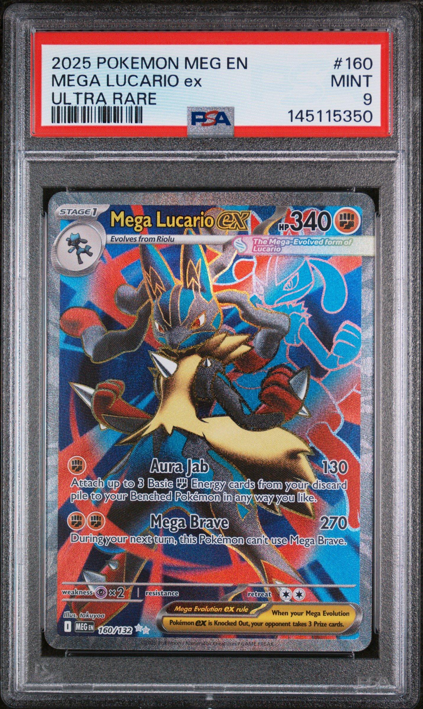 mega evolution ultra rare pokemon cards - Lucario ex - 077/132 - ME01: Mega (MEG) - Double I Pulled Every Single Ultra