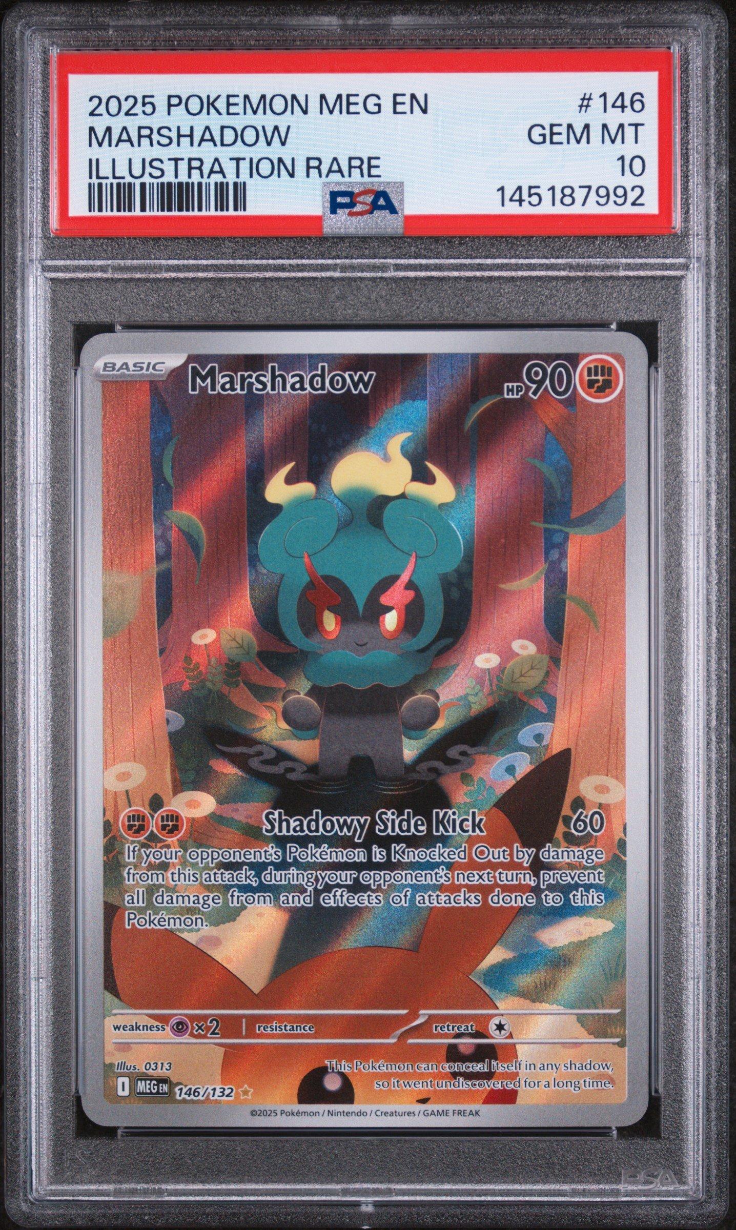 ポケモンカード マーマネ PSA 10 マーマネ【ポケモンカードトレカお買得価格通販：CBトレコロ】