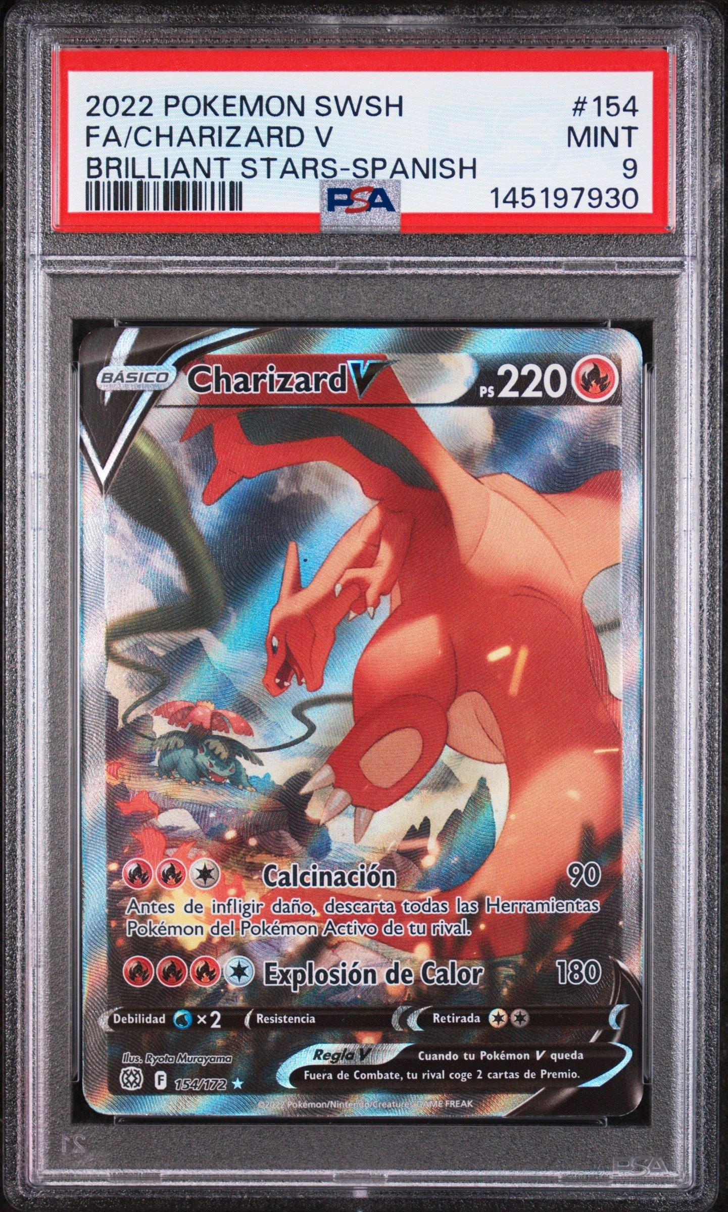 where to buy spanish pokemon cards Pokmon TCG: Fuegos Fantasmales (Spanish) Booster Box  36 Packs 1x Spanish Ruby Sapphire VINTAGE