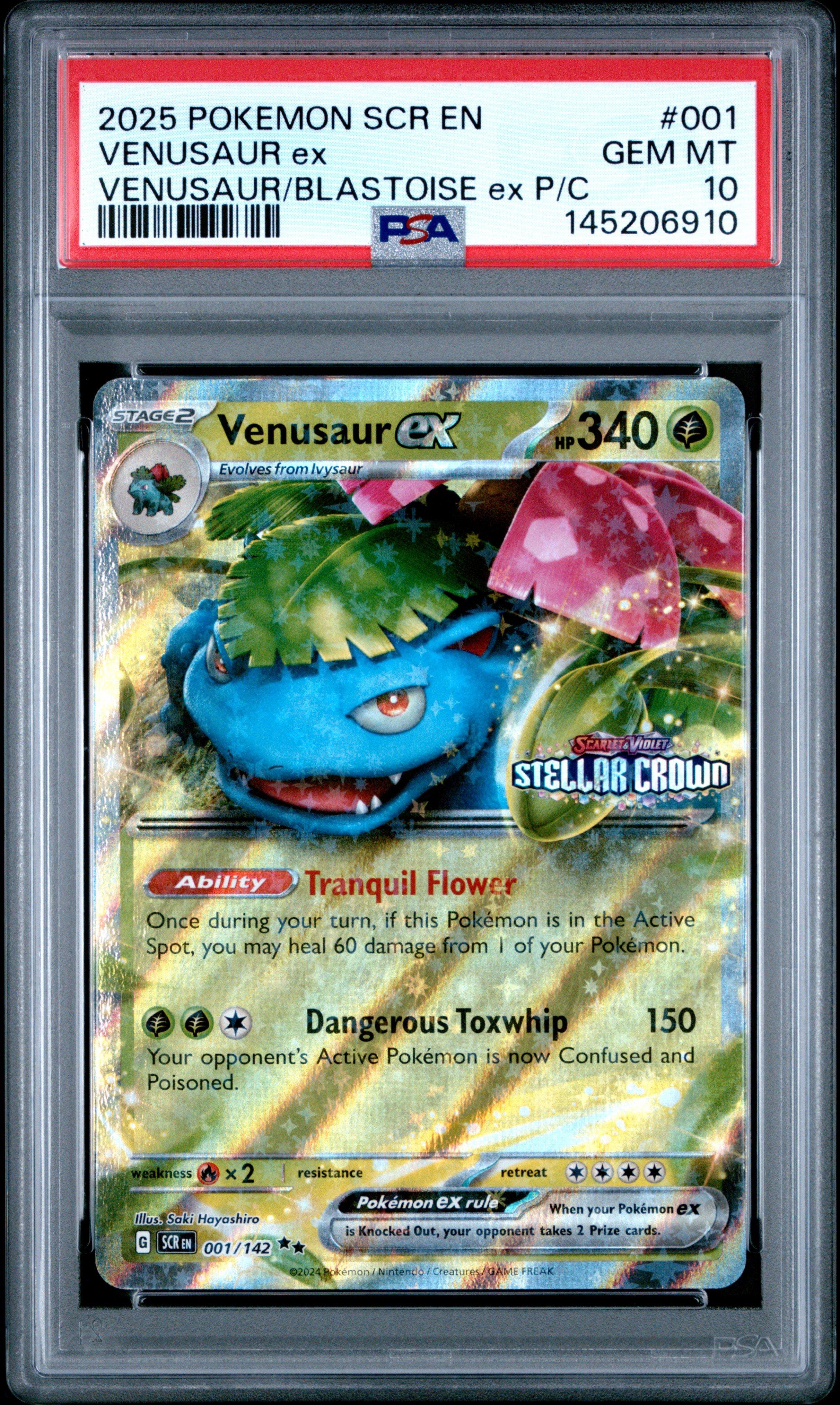 クリスタルトーンズ G#-25 DeadSeaSaltPlatinum 2025 Pokemon Scr En-stellar Crown 001 Venusaur Ex Venusaur Ex