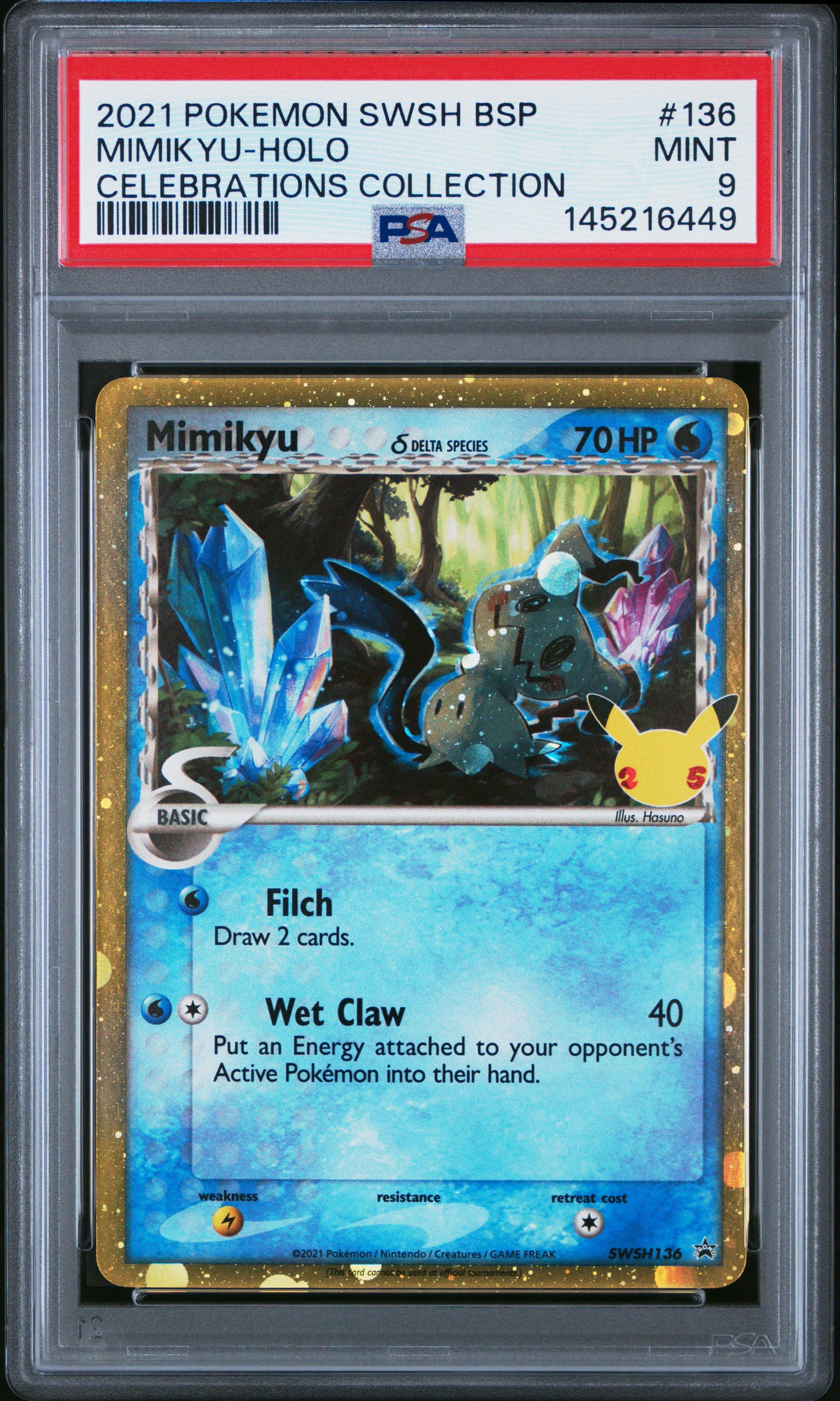 mimikyu holographic card Pokemon TCG Products Singles Pokemon - Mimikyu EX -