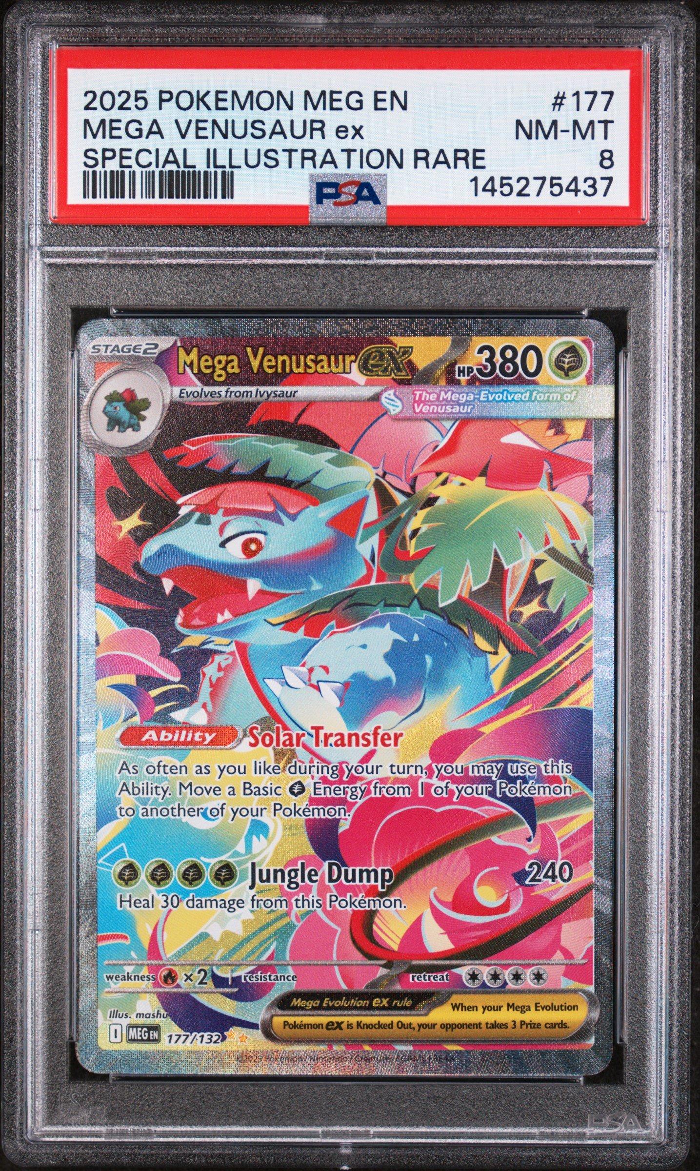 2025 ポケモンカード MEGA VENUSAUR ex #087 2025 Pokemon Meg En-mega Evolution 177 Mega Venusaur Ex Special
