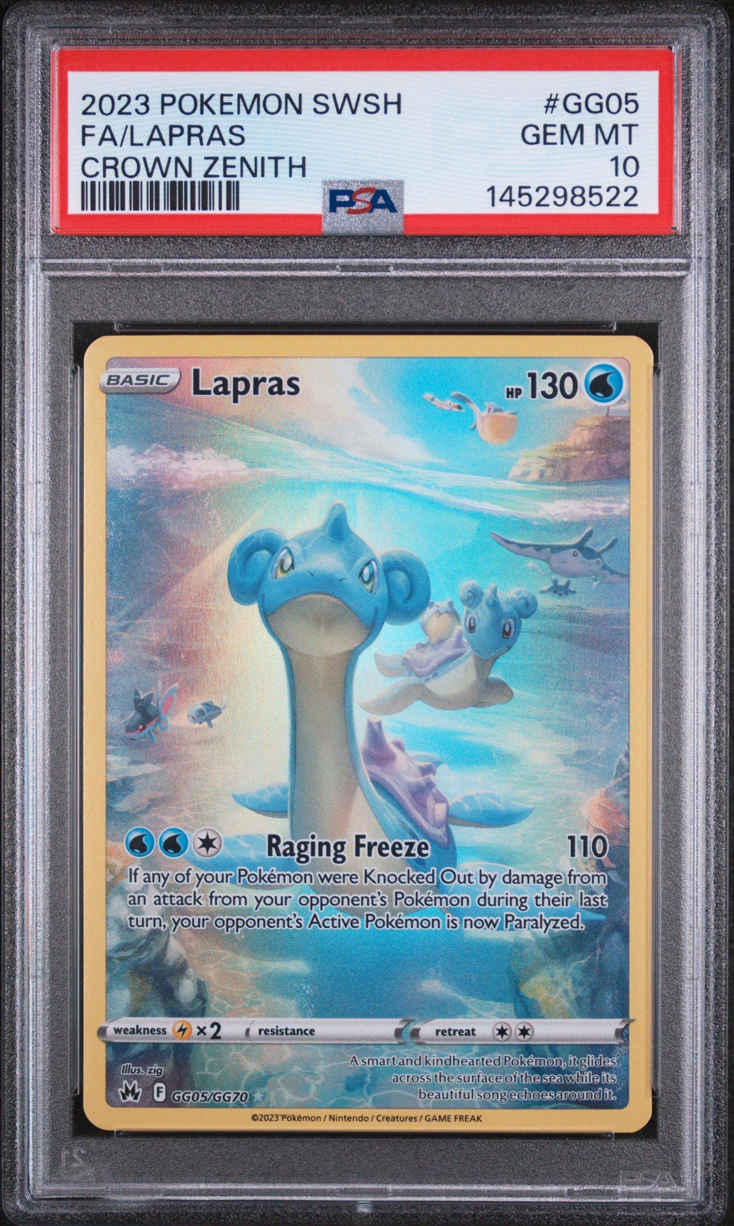 ス*ド様 クララ psa10 状態難/PSA10鑑定済〕クララ【SR】{082/070}