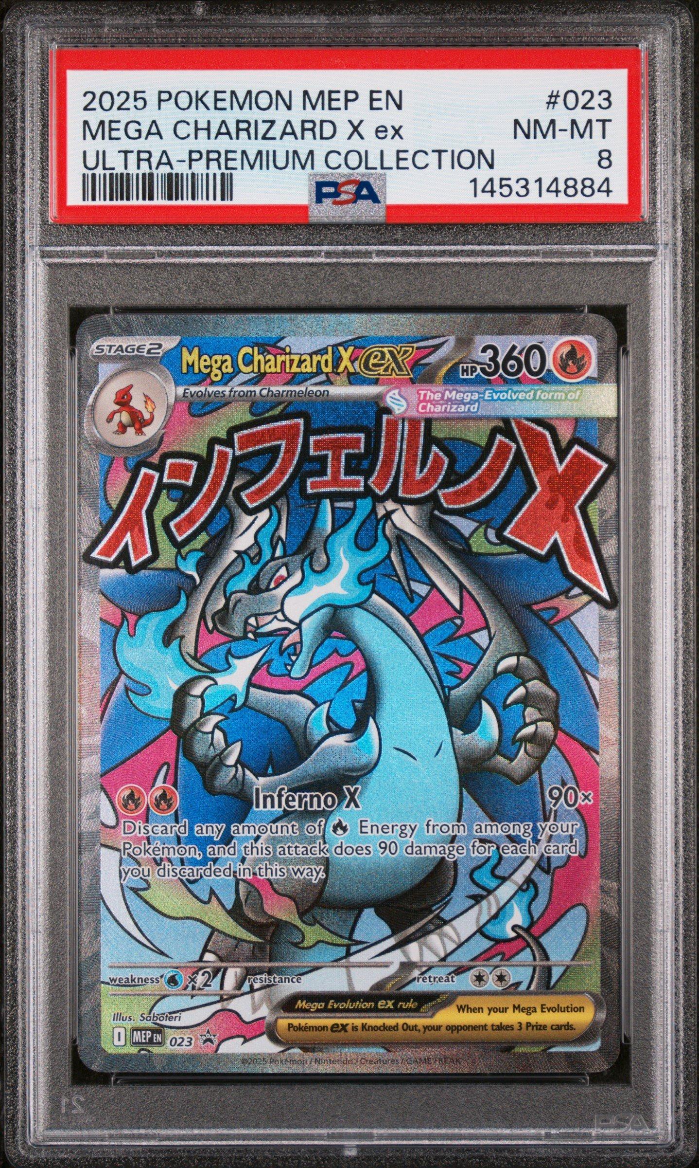 2025 ポケモンカード MEGA CHARIZARD X ex MA PSA9 2025 Pokemon Mep En-me Black Star Promo 023 Mega Charizard X Ex