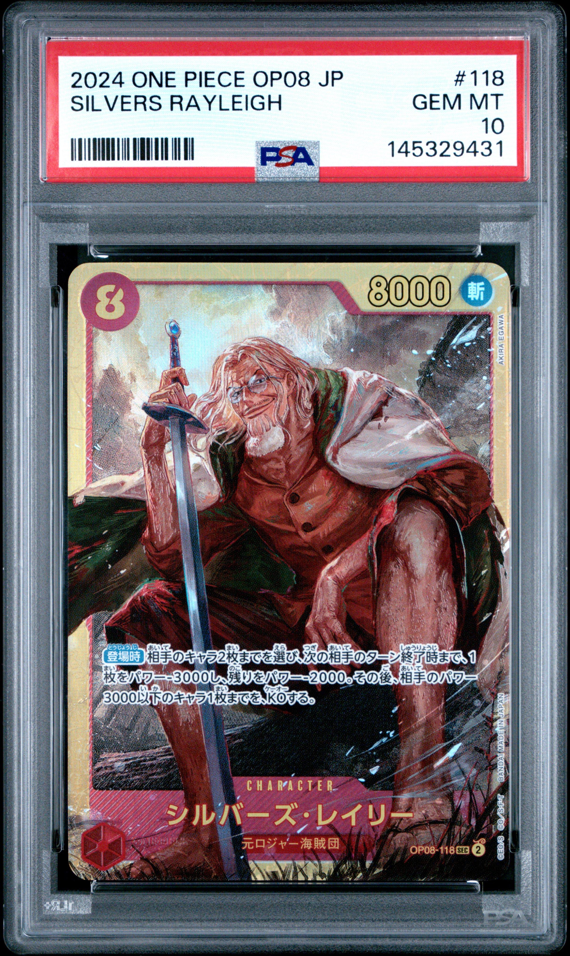 2024 One Piece Japanese Op08-two Legends 118 Silvers Rayleigh PSA