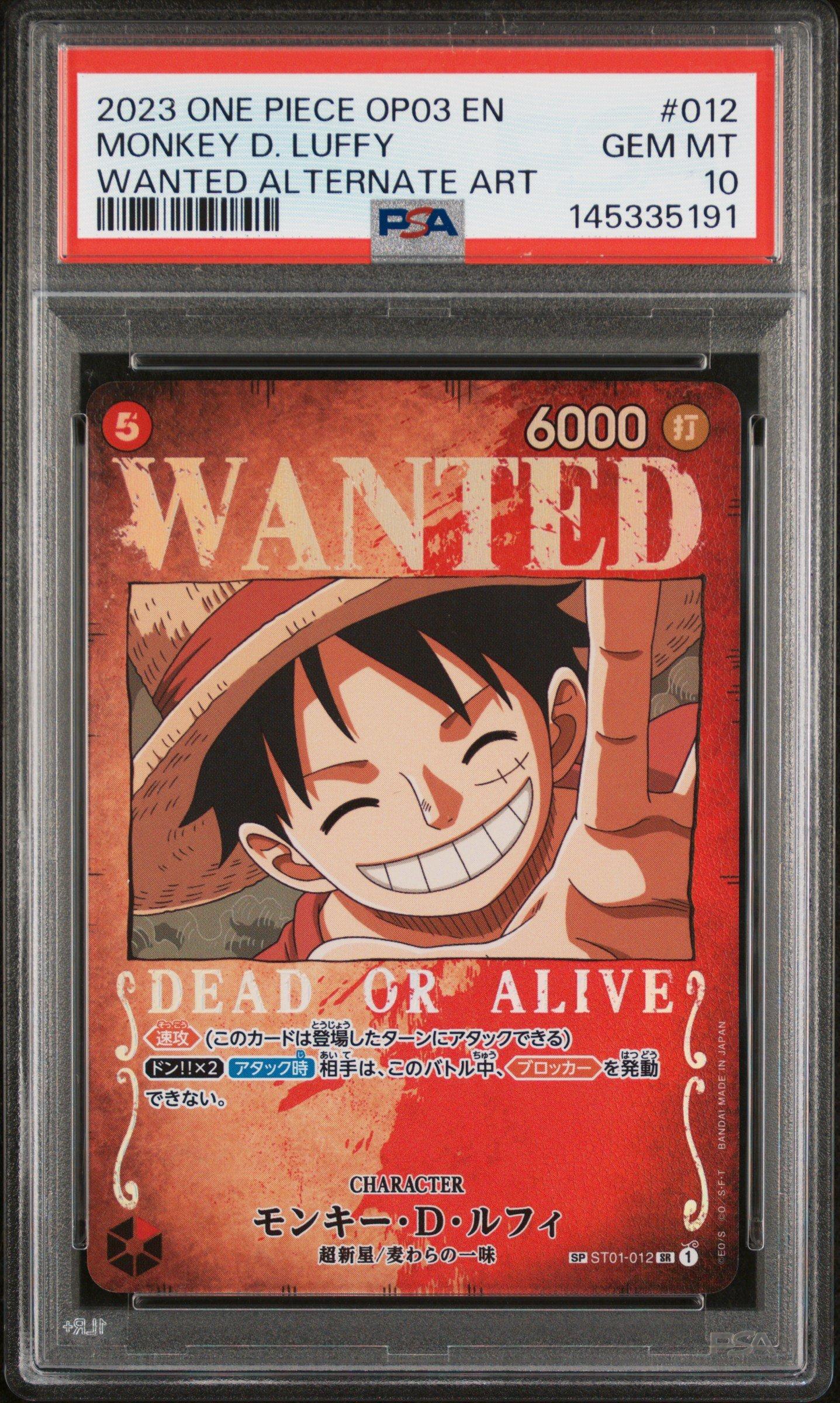 2023 One Piece Op03-pillars Of Strength 012 Monkey D. Luffy Wanted