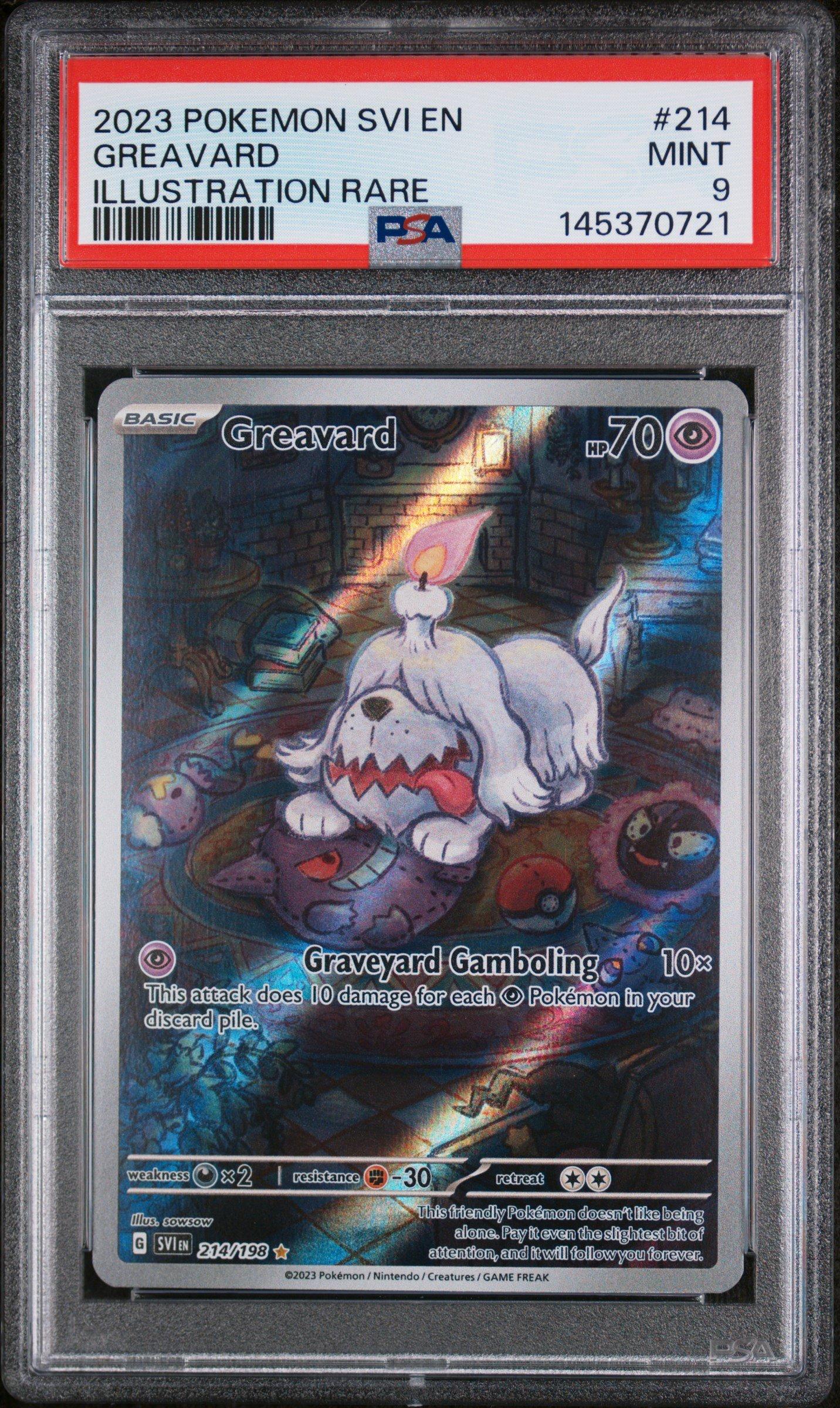 greavard pokemon card Greavard - Violet ex [SECRET RARE]