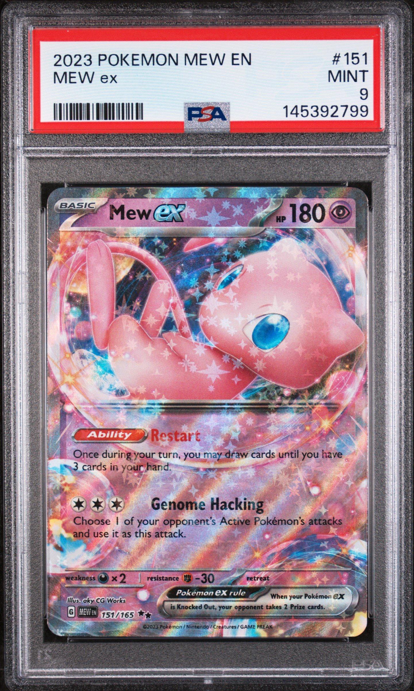 151 165 pokemon card - Scarlet & Violet - MEW ex Card Name Pokemon Pokemon Card 151 [SV2a