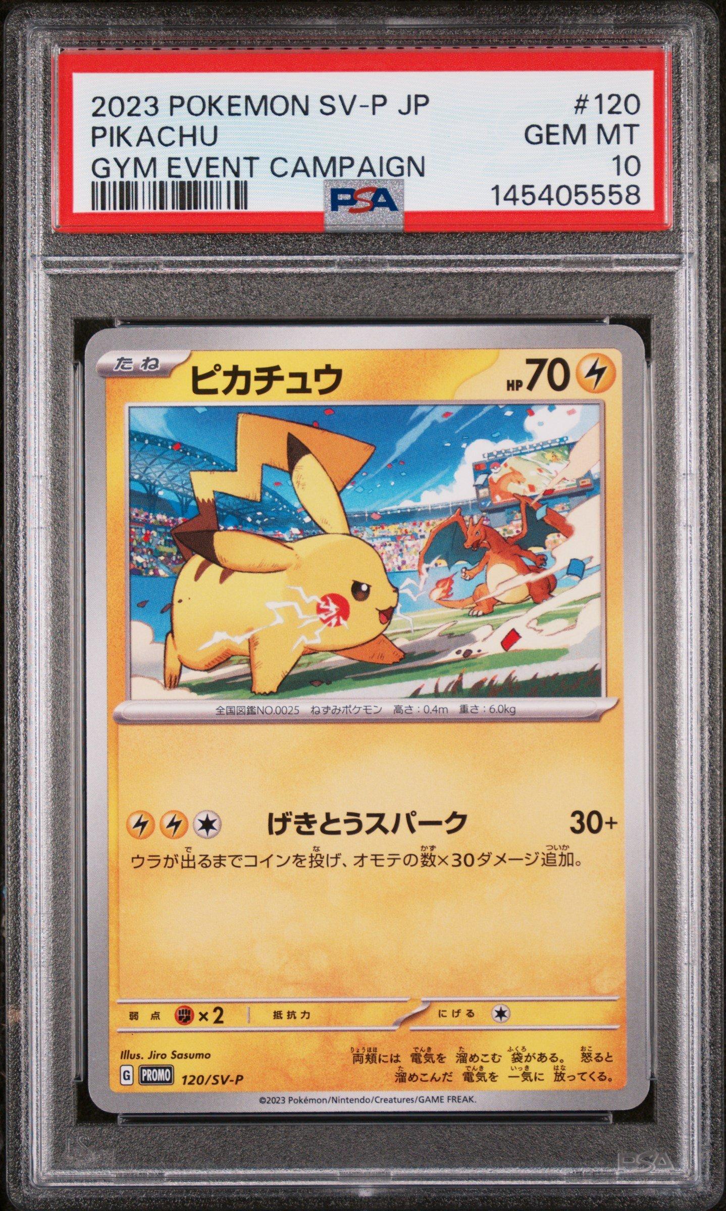 pokemon 120 cards Meloetta XY120 Full Art Holo Rare Black Star Promo Mythical 20  30 Retreat Cost Pokemon  Radiant Jirachi 