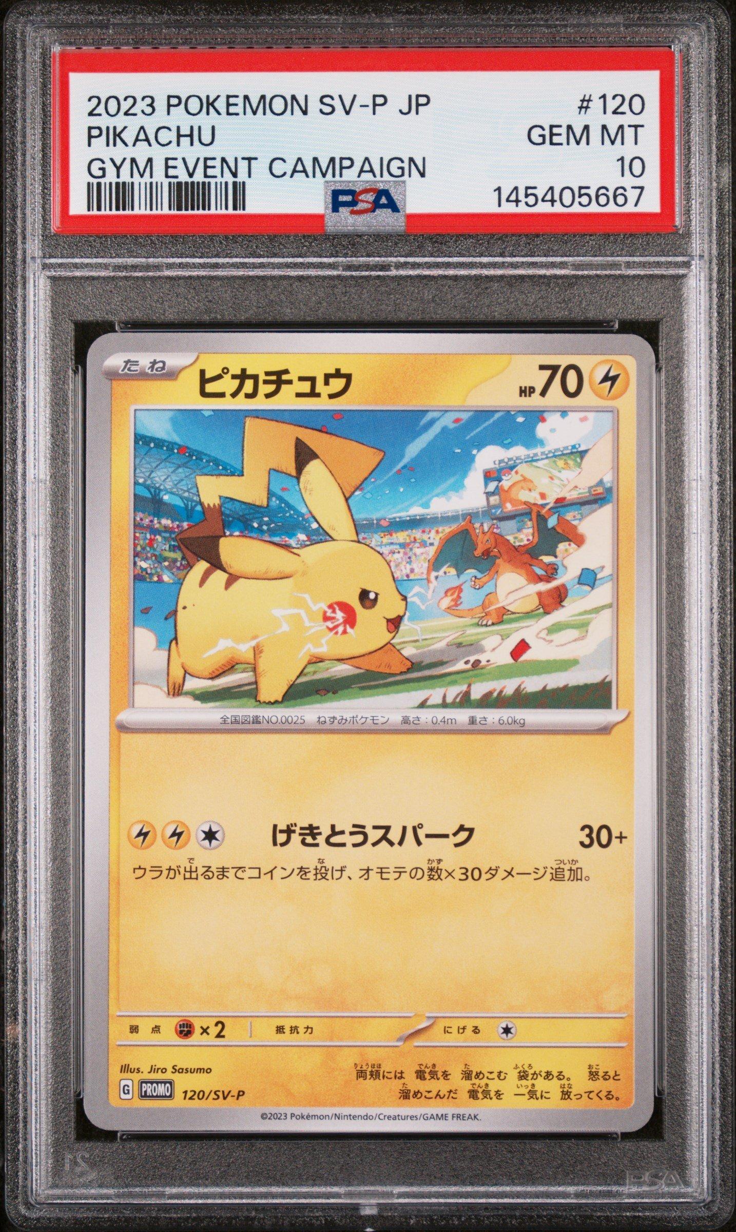 psa 10 graded pokemon cards Pokémon Card Mystery Box! (PSA, CGC, BGS) What Are Graded Pokémon Cards?
