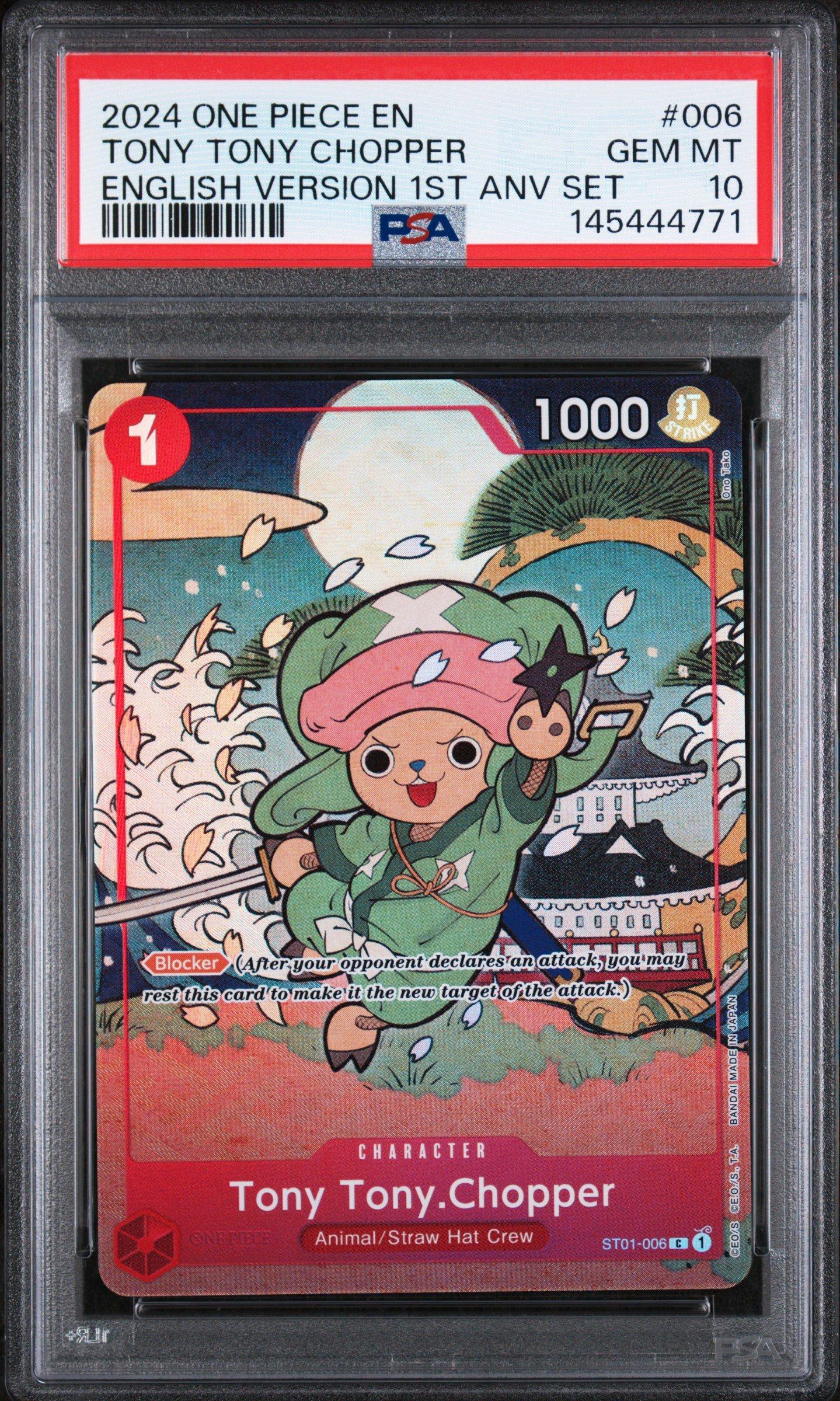 2024 ONE PIECE トニートニー・チョッパー #006 psa10 2024 One Piece English Version 1st Anniversary Set 006 Tony Tony