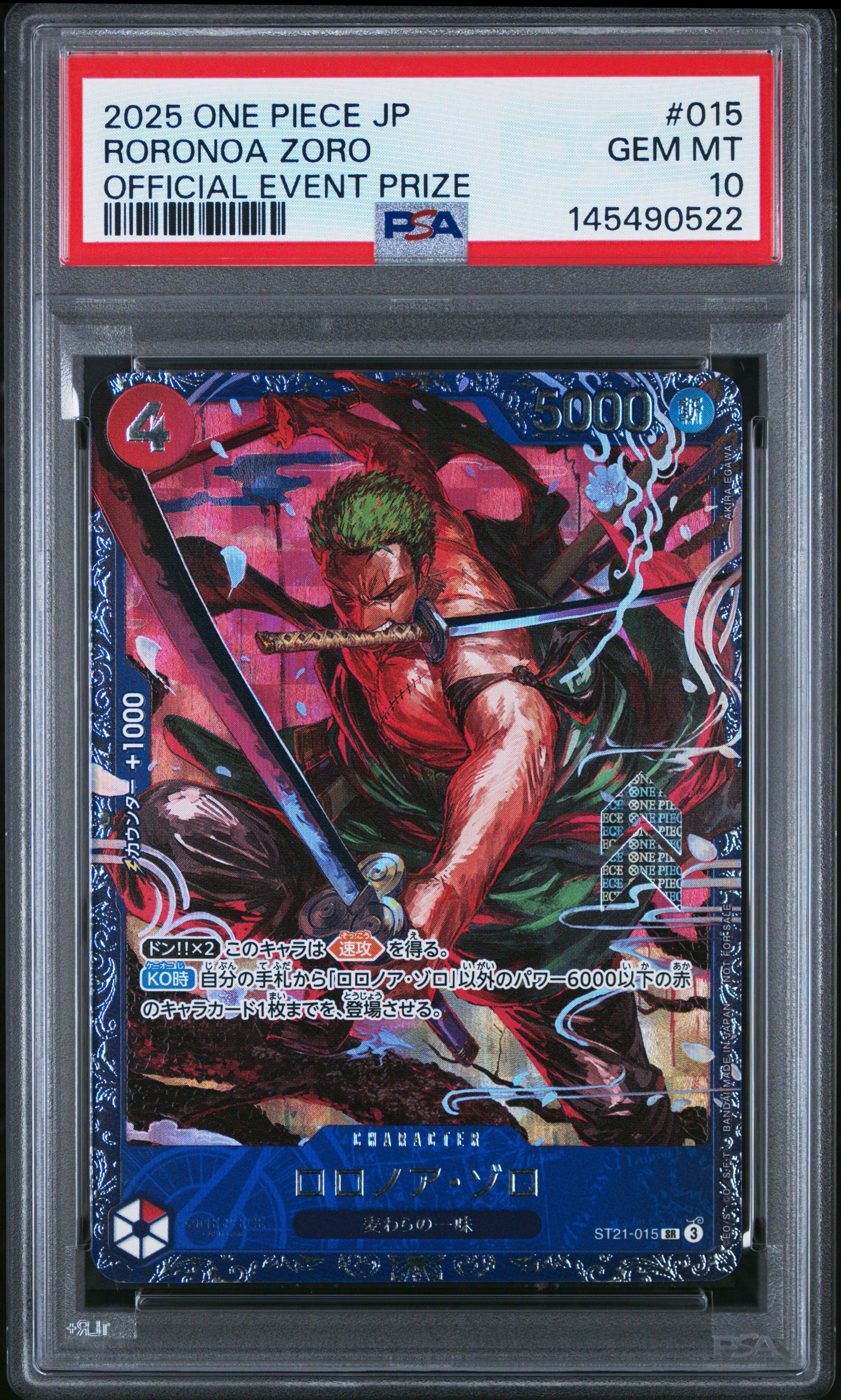 2025 One Piece Japanese Promos 015 Roronoa Zoro Official Event