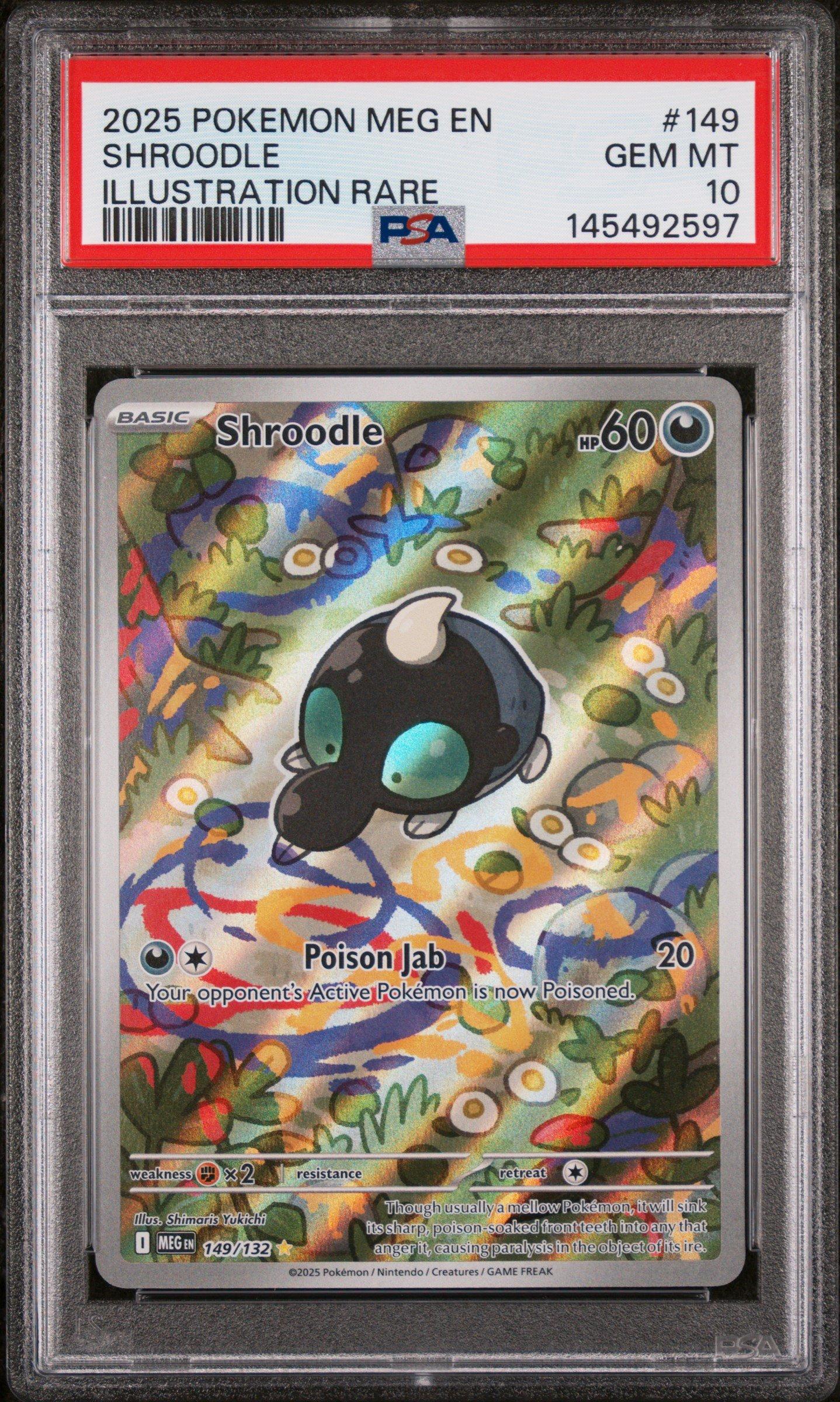 pokemon go cubone card Cubone Cards | Dex