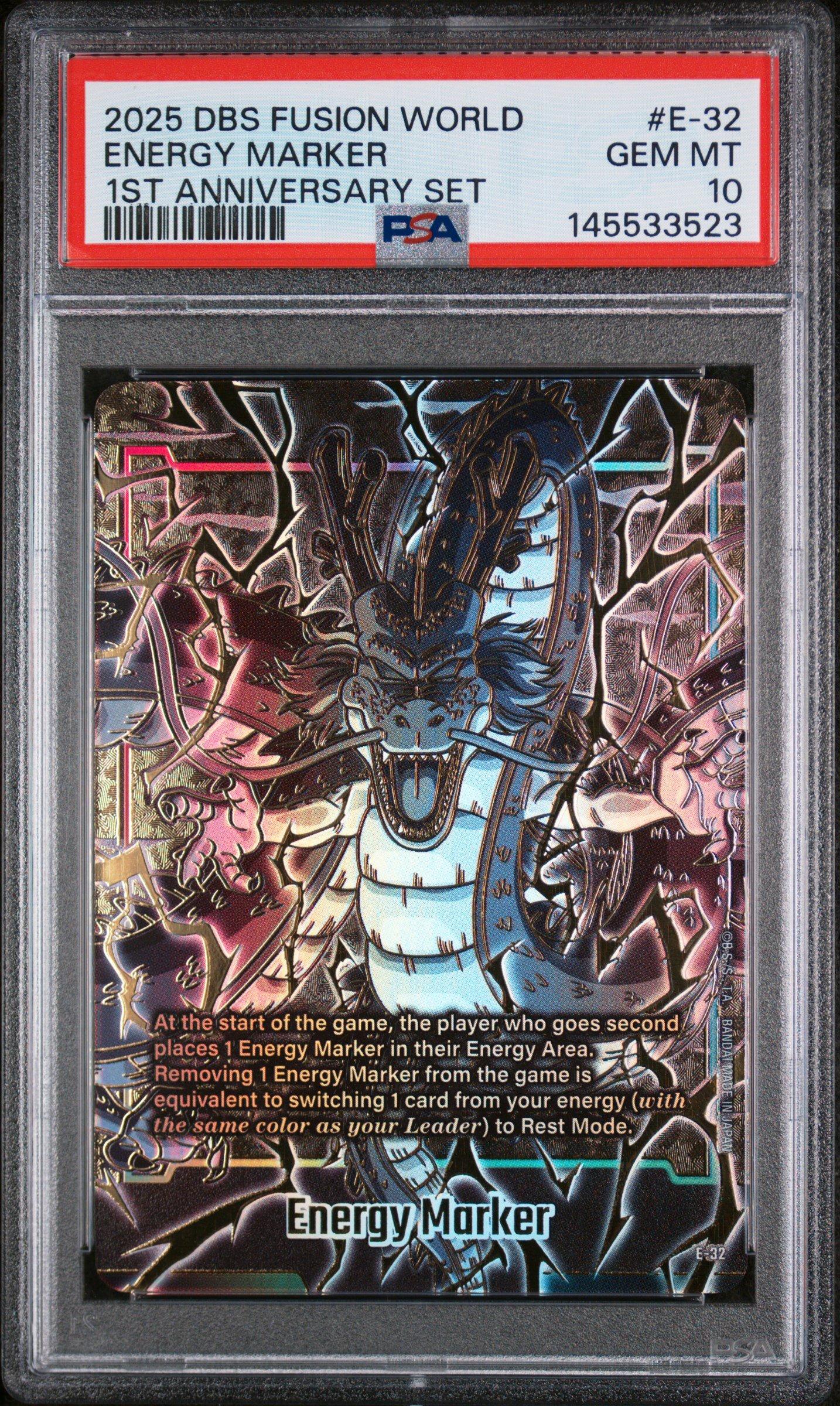 2025 Dragon Ball Super Card Game Fusion World 1st Anniversary Set