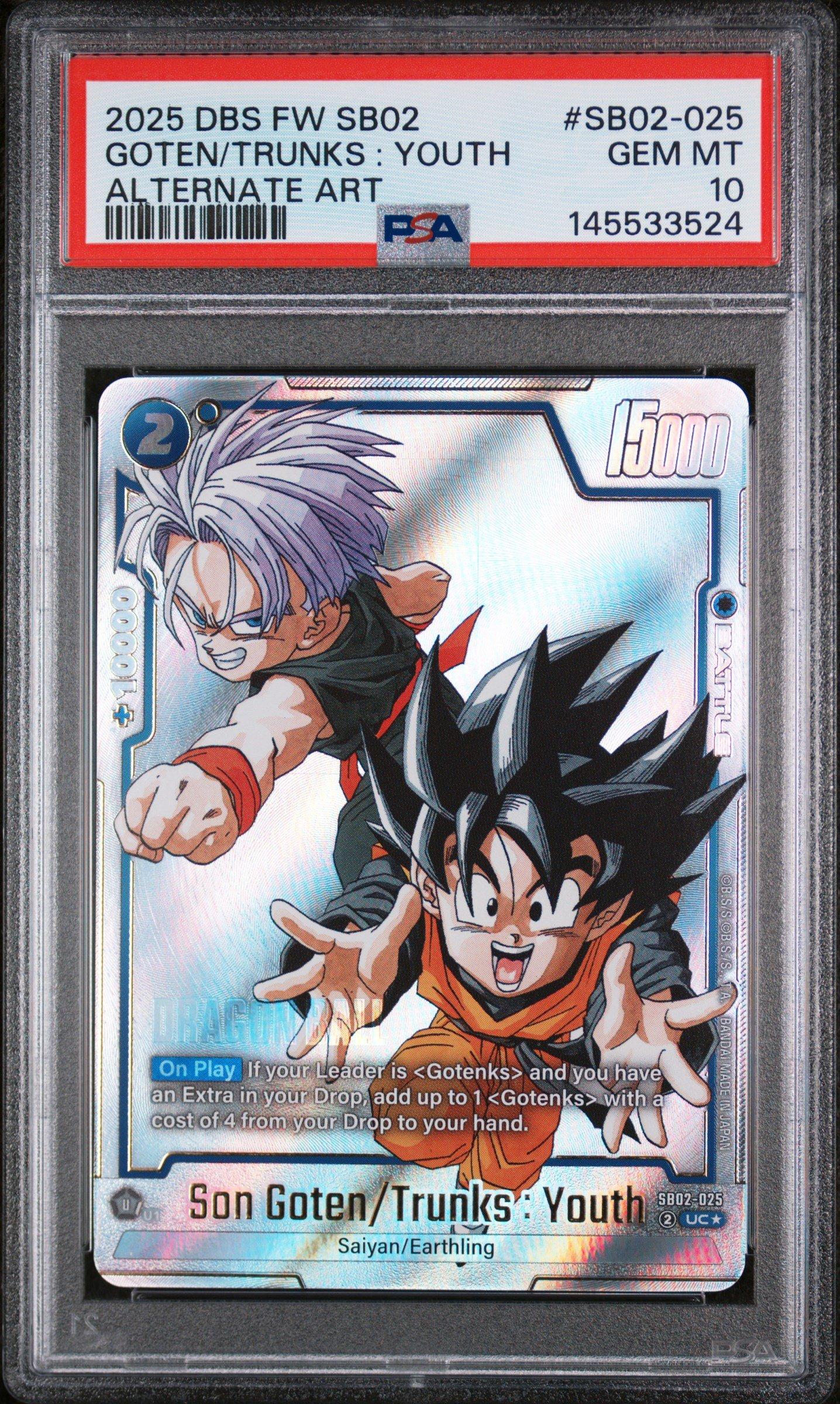 ドラゴンボールカード 2025 Gotenks PSA10 #SB02-022 2025 Dragon Ball Super Card Game Fusion World Manga Booster 02