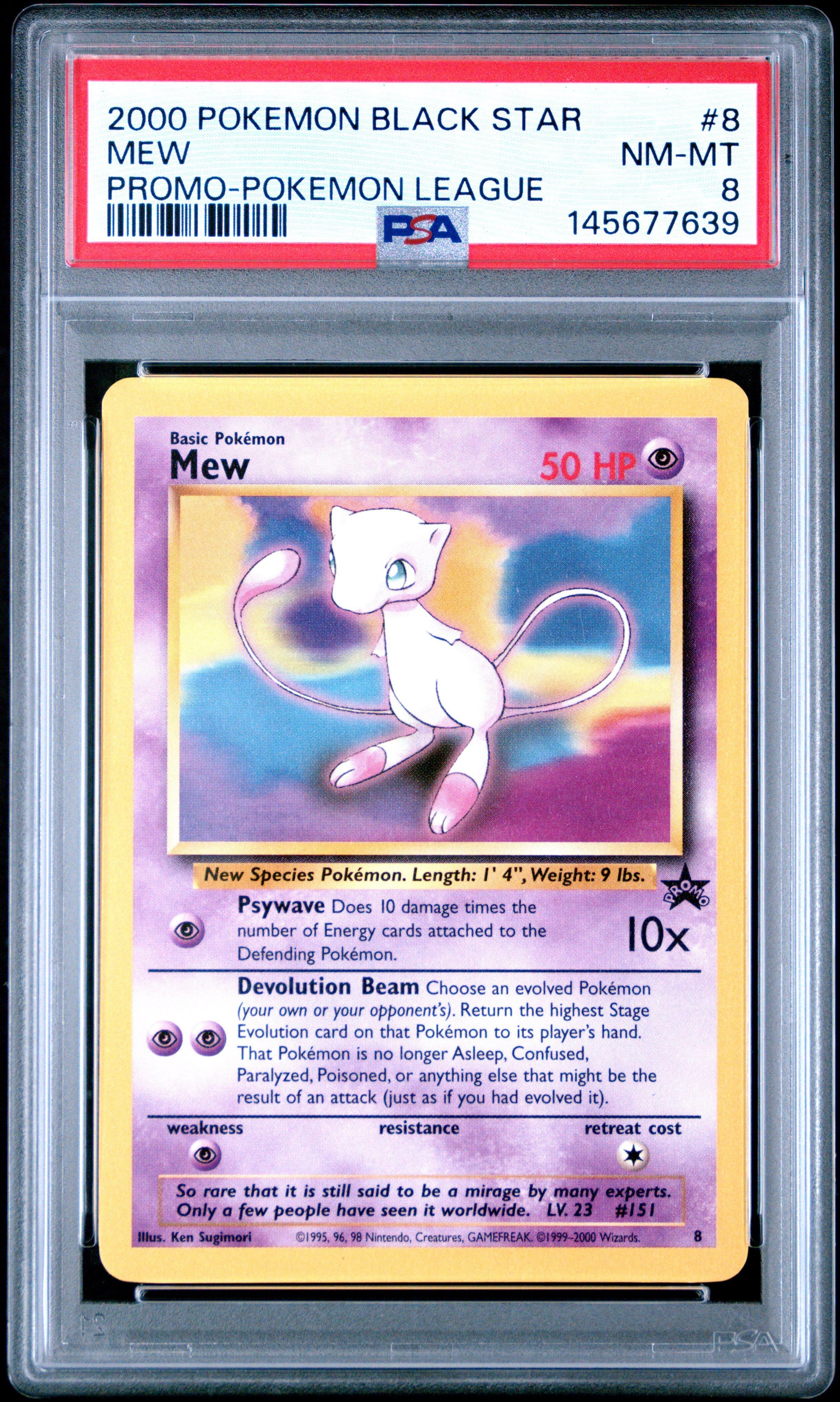 pokemon 2000 mew card value SEALED BRAND NEW ANCIENT Promo The MOVIE Holo US Ancient Mew ANCIENT MEW (SEALED) Full-Art Holo