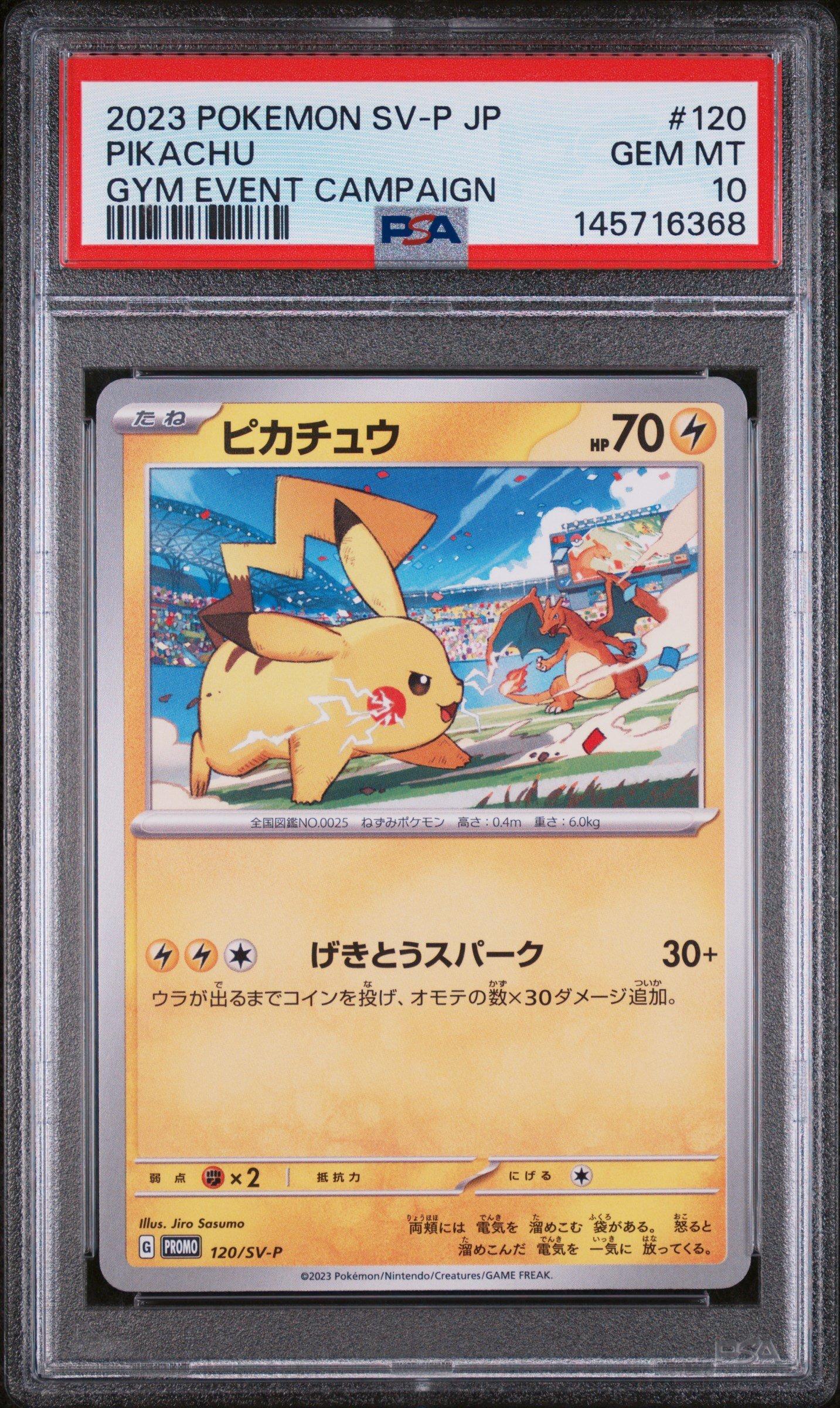 psa japanese pokemon cards | Graded Singles Preserved in a tamper Japanese Pokemon Cards: PSA Graded