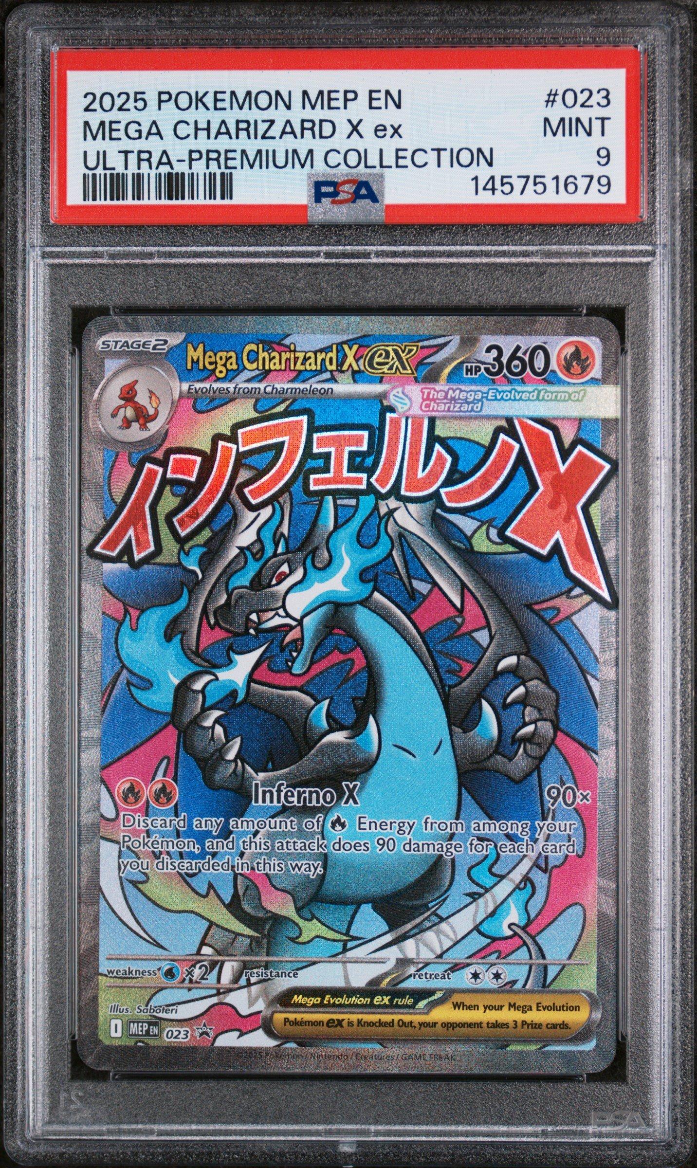 Mega Charizard X EX 023 プロモカード　ポルトガル語 Mega Charizard X ex (MEP 023)○PORTUGUESE○PROMO○MEP Black Star