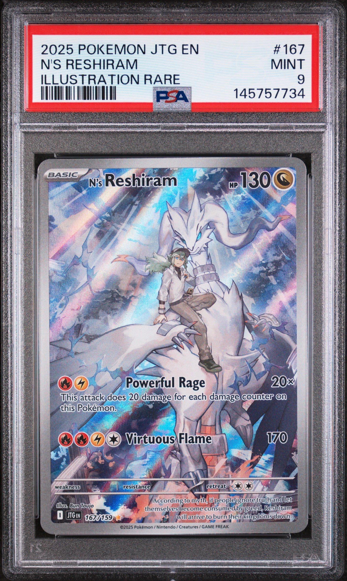 共に歩む旅　マシュ　sec psa9 2025 Pokemon Jtg En-journey Together 167 N's Reshiram Illustration