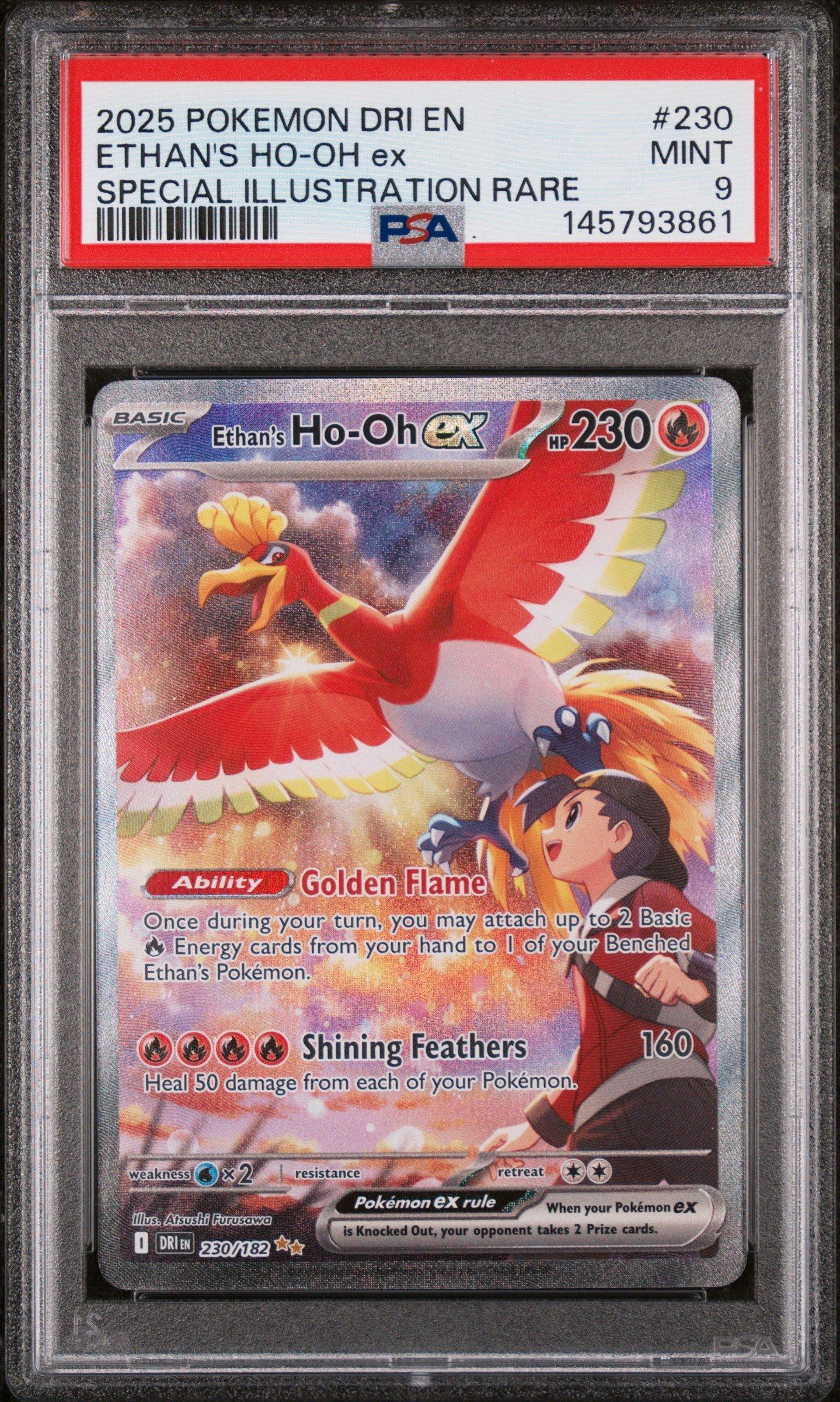 pokemon ho oh card Amazon.com: Pokemon - Ho-Oh-EX (22) - BW - Dragons Exalted main image 0