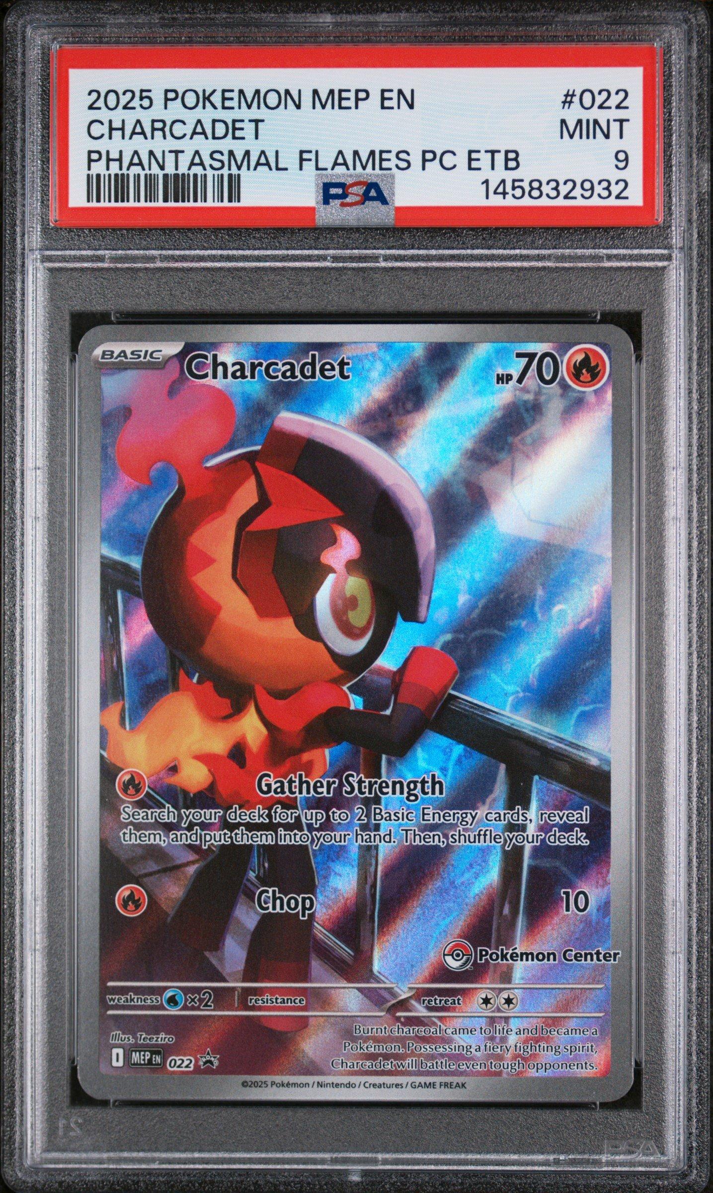 2025 pokemon promo cards Vaporeon ex (Prismatic Evolutions Stamp) 023/131 - Holofoil Miscellaneous & Products this Pokemon cant attack. Pokémon TCG: Holiday Calendar (2025)