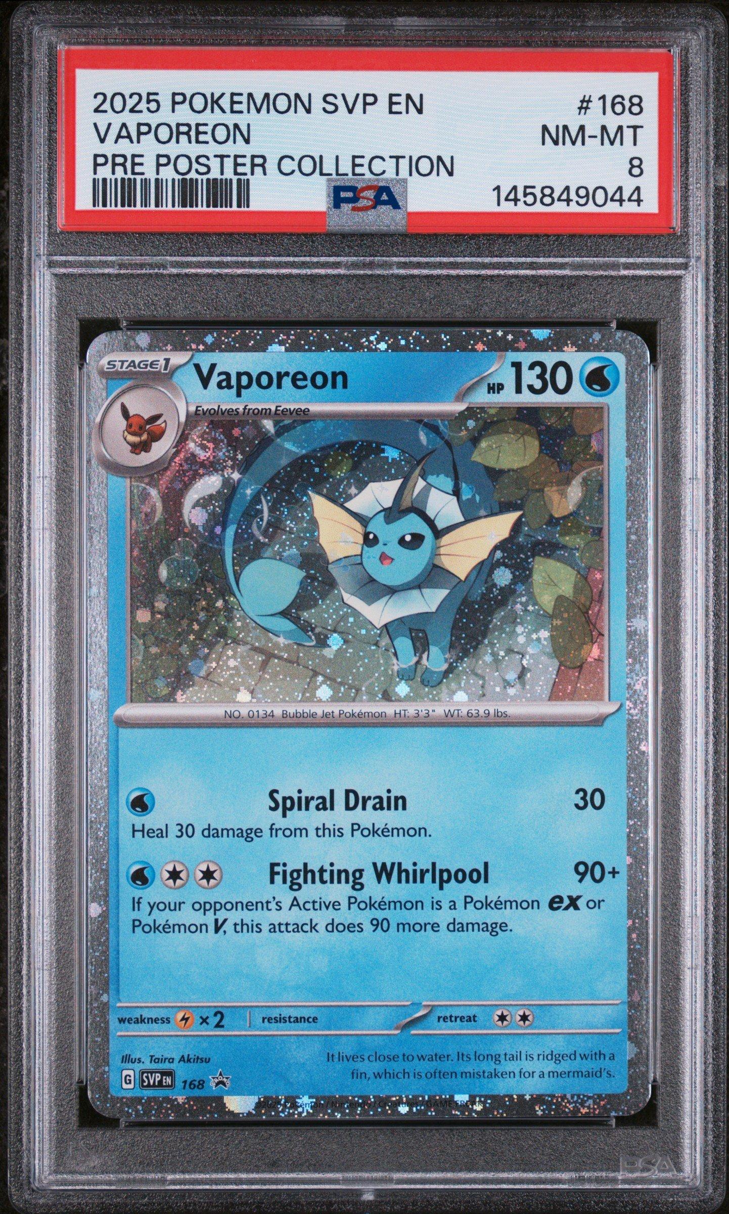 pokemon card latios POKMON CARD GAME s12a 195/172 AR