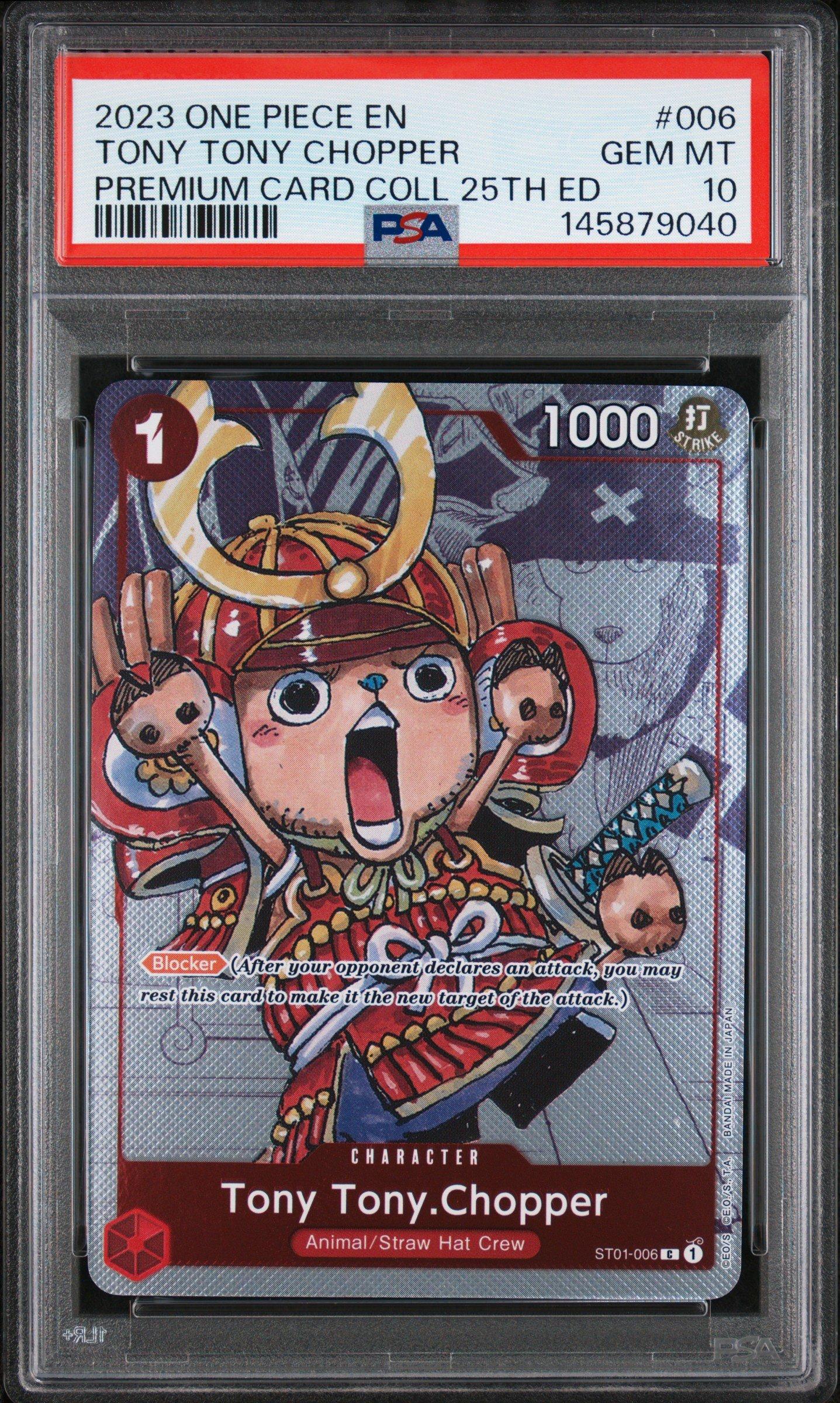 2023 One Piece Premium Bandai Premium Card Collection 25th Edition