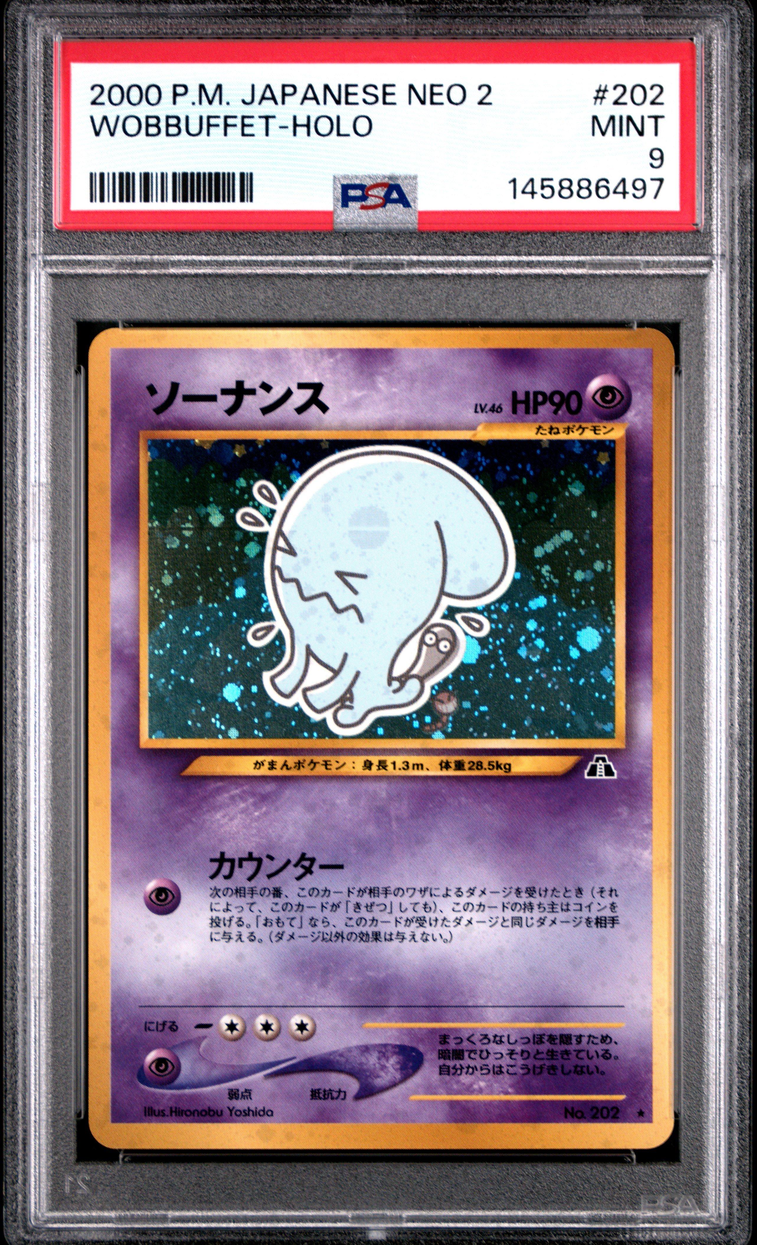2000 Pokemon Japanese Neo 2 202 Wobbuffet-holo PSA 9 Graded Card