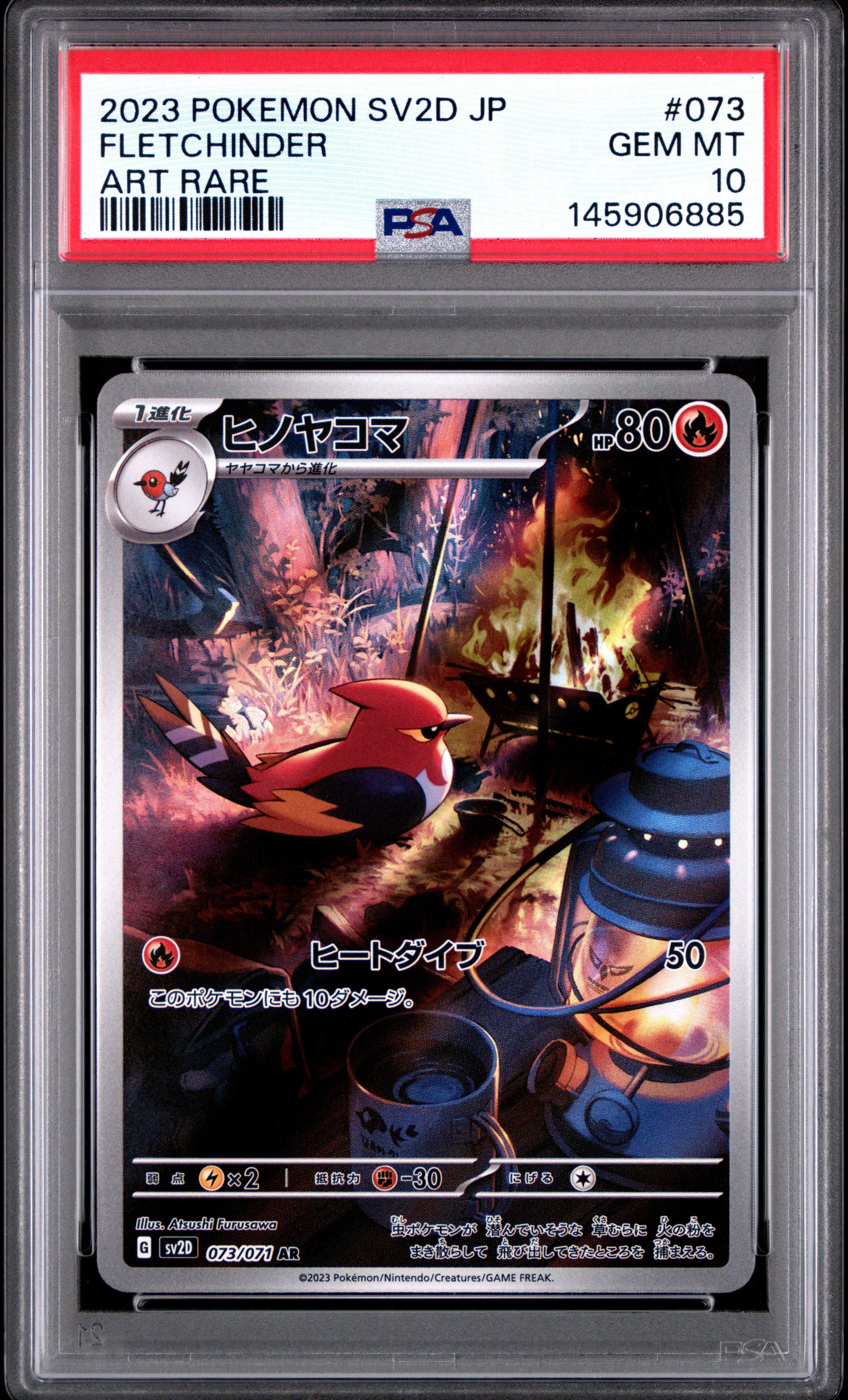 2023 Pokemon Japanese Sv2d-clay Burst 073 Fletchinder Art Rare PSA
