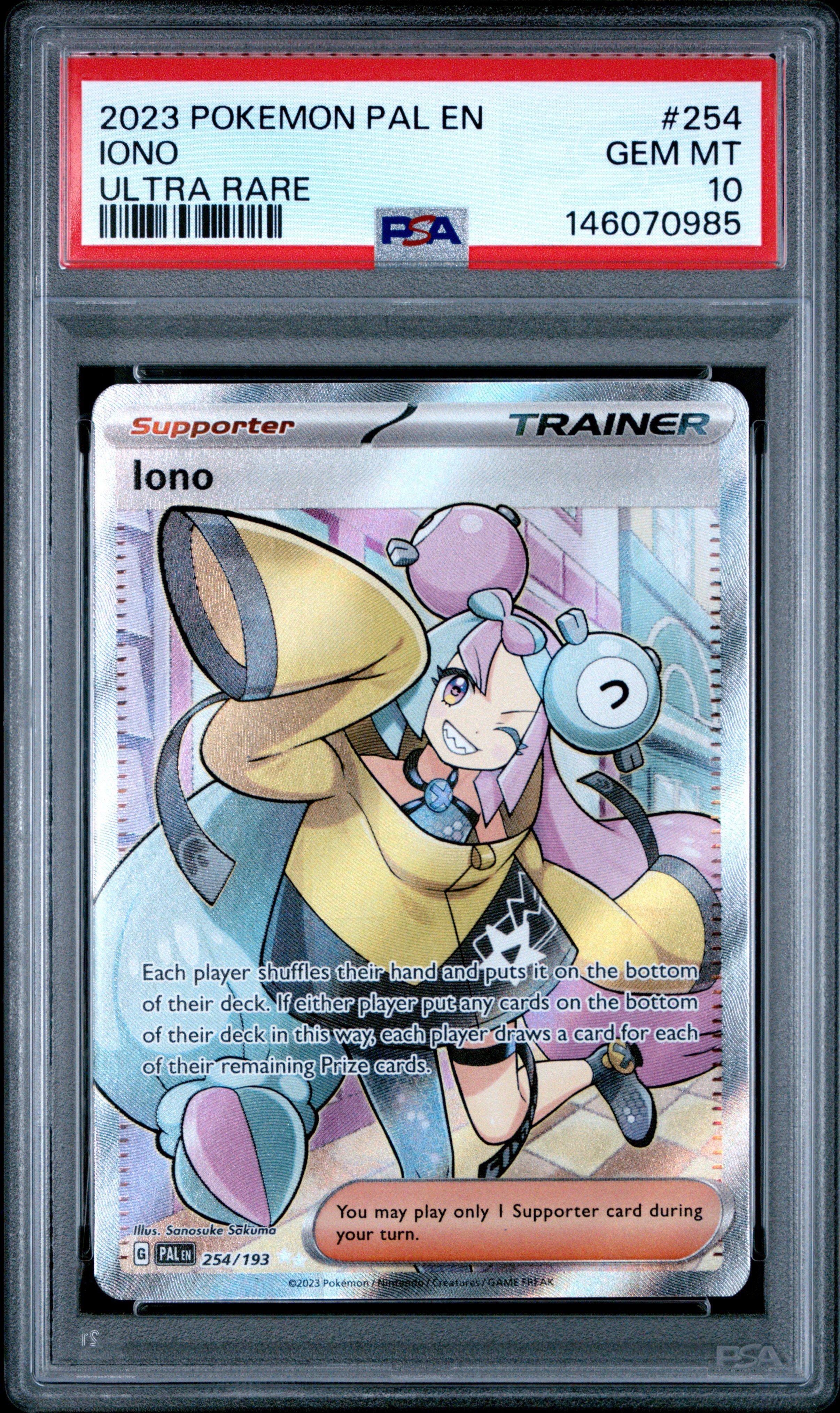 iono rare card Iono's Bellibolt ex | Journey Together