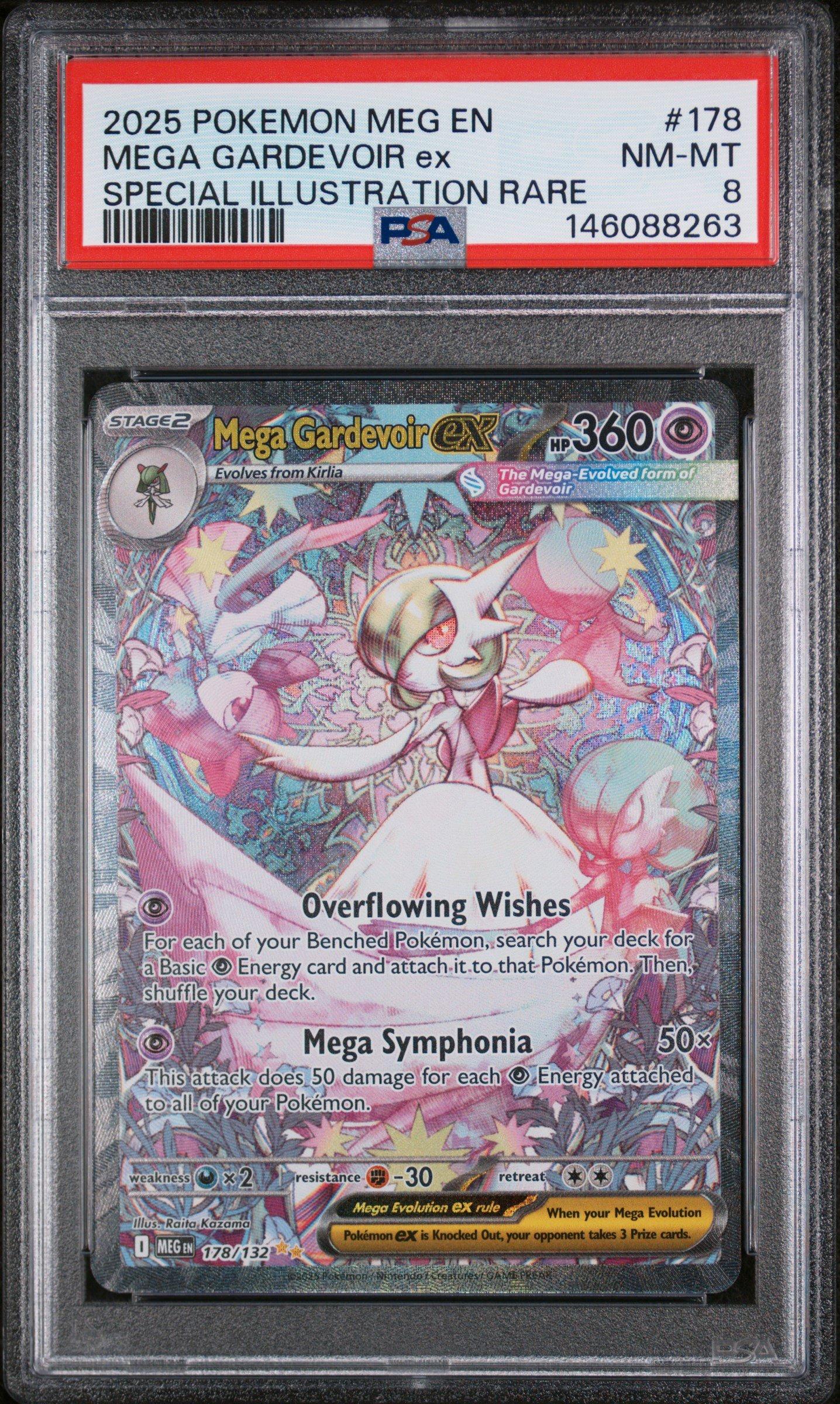 2025 ポケモン MEGA GARDEVOIR EX #092 2025 Pokemon Meg En-mega Evolution 178 Mega Gardevoir Ex Special