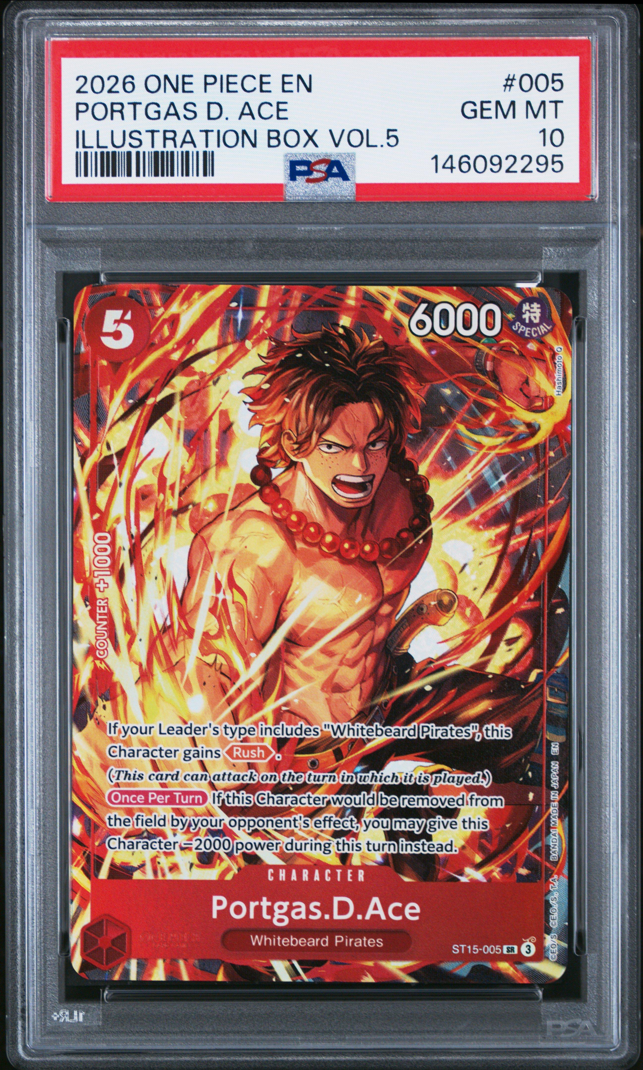 2026 One Piece Promos 005 Portgas D. Ace Illustration Box Vol.5