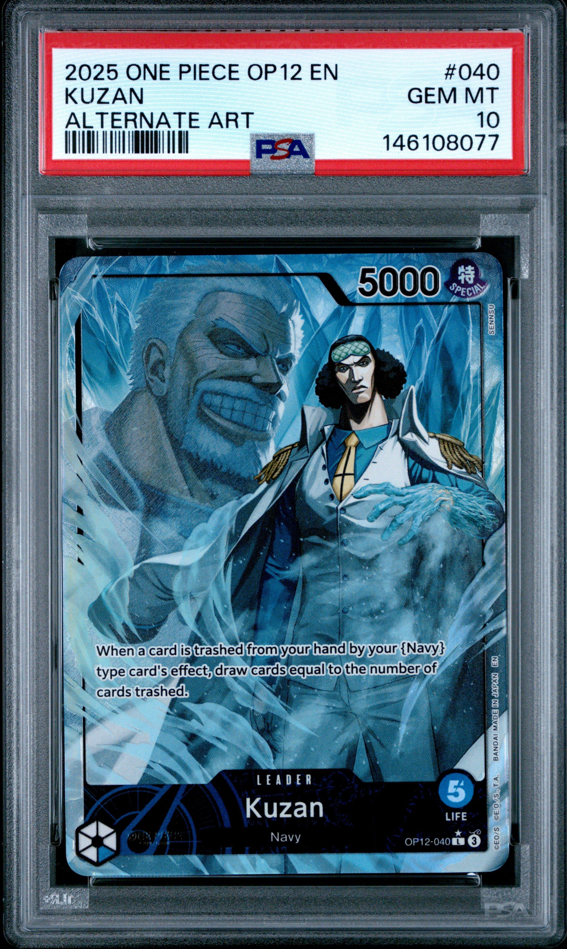 2025 One Piece Op12-legacy Of The Master 040 Kuzan Alternate Art