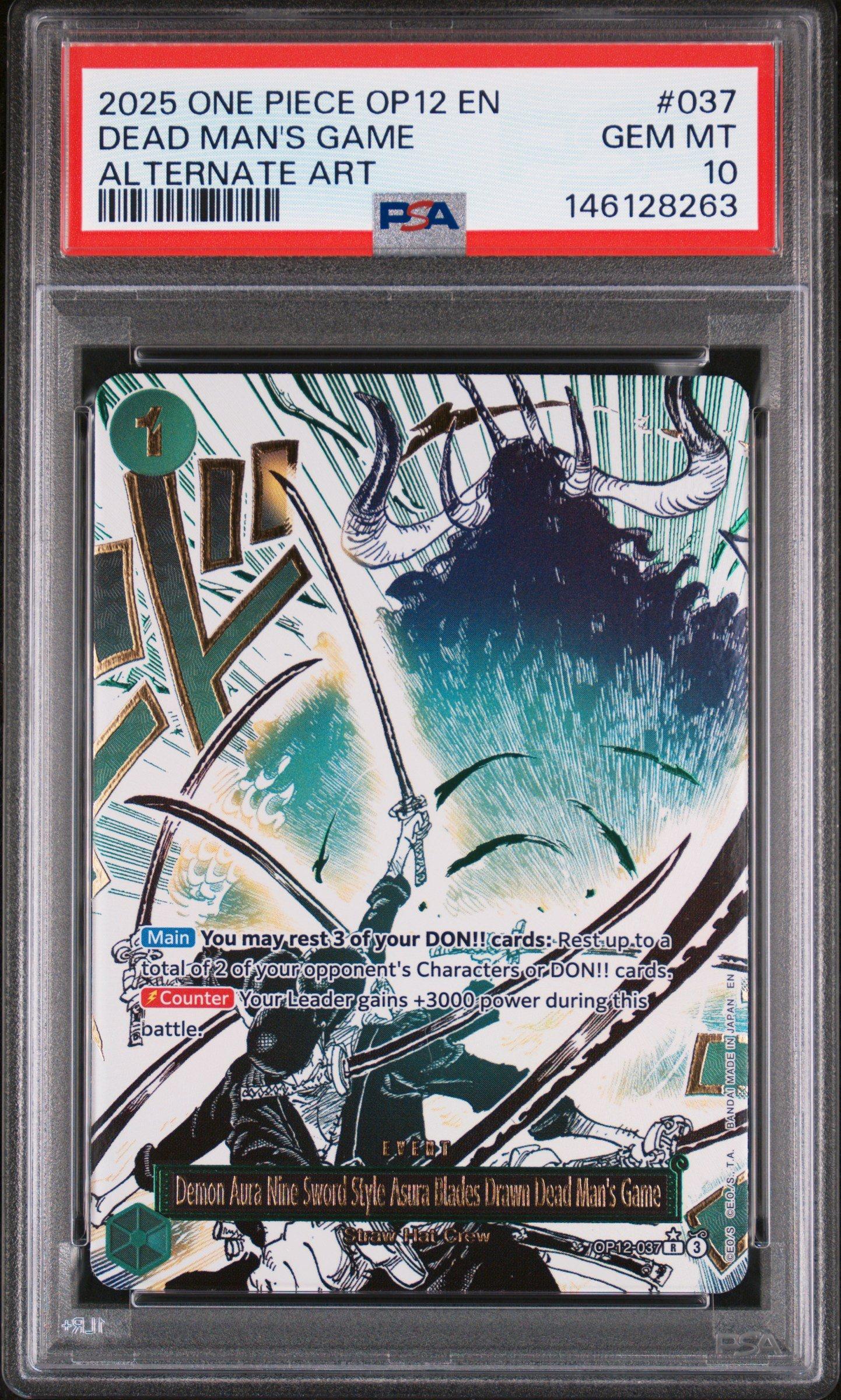2024 Pokemon Japanese Sv7-stellar Miracle 131 Lacey Special Art